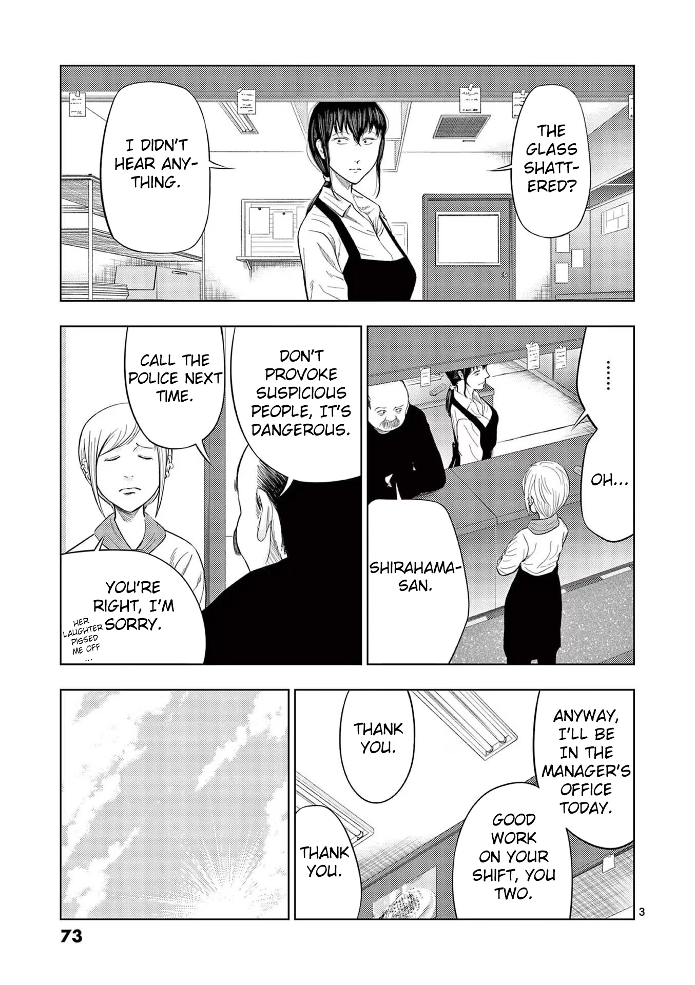 Shady Part-Time Jobs: No Escape Chapter 41 page 3 - Chapter 41: Family Restaurant Clerk ②