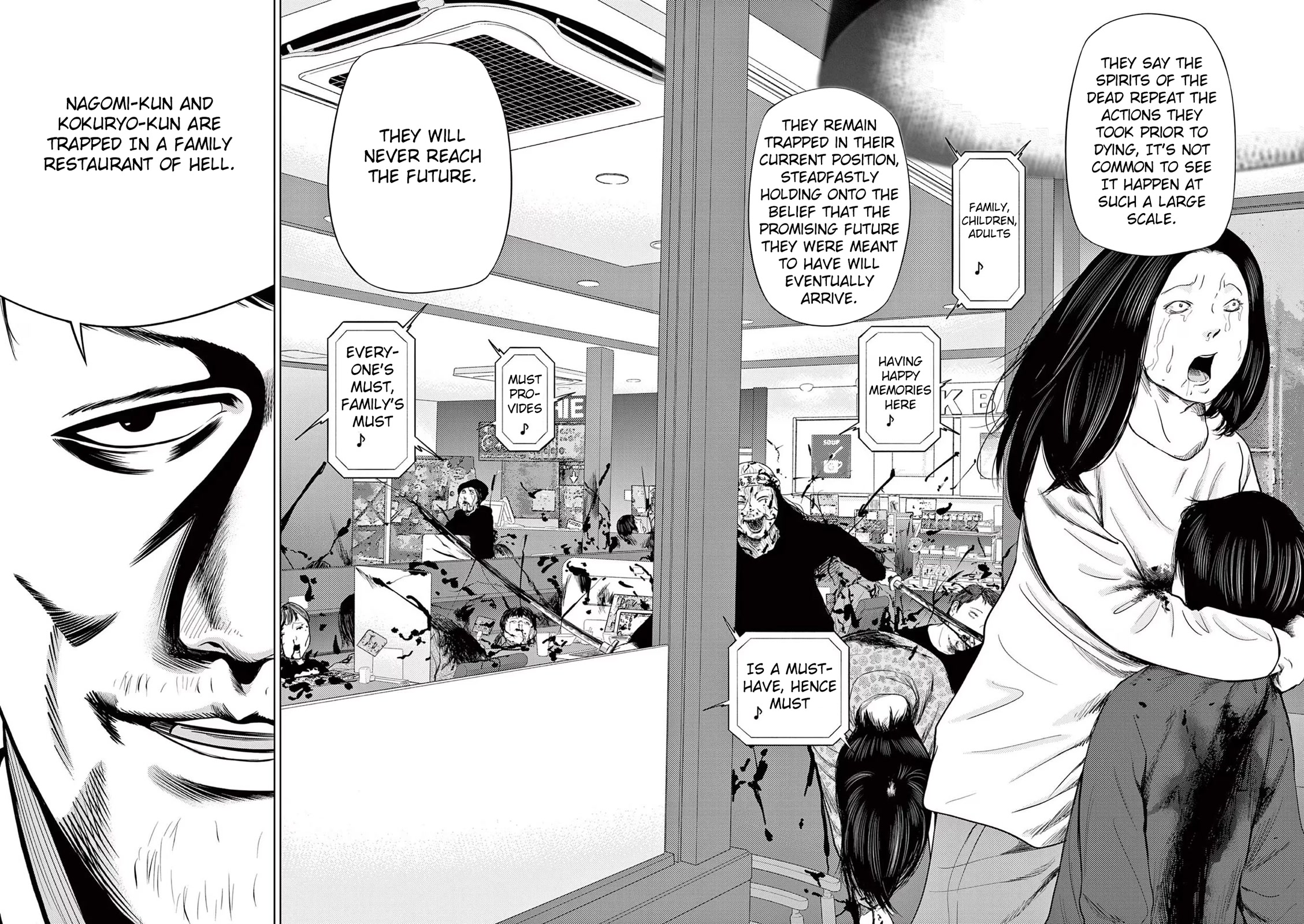 Shady Part-Time Jobs: No Escape Chapter 42 page 12 - Chapter 42: Family Restaurant Employee ③