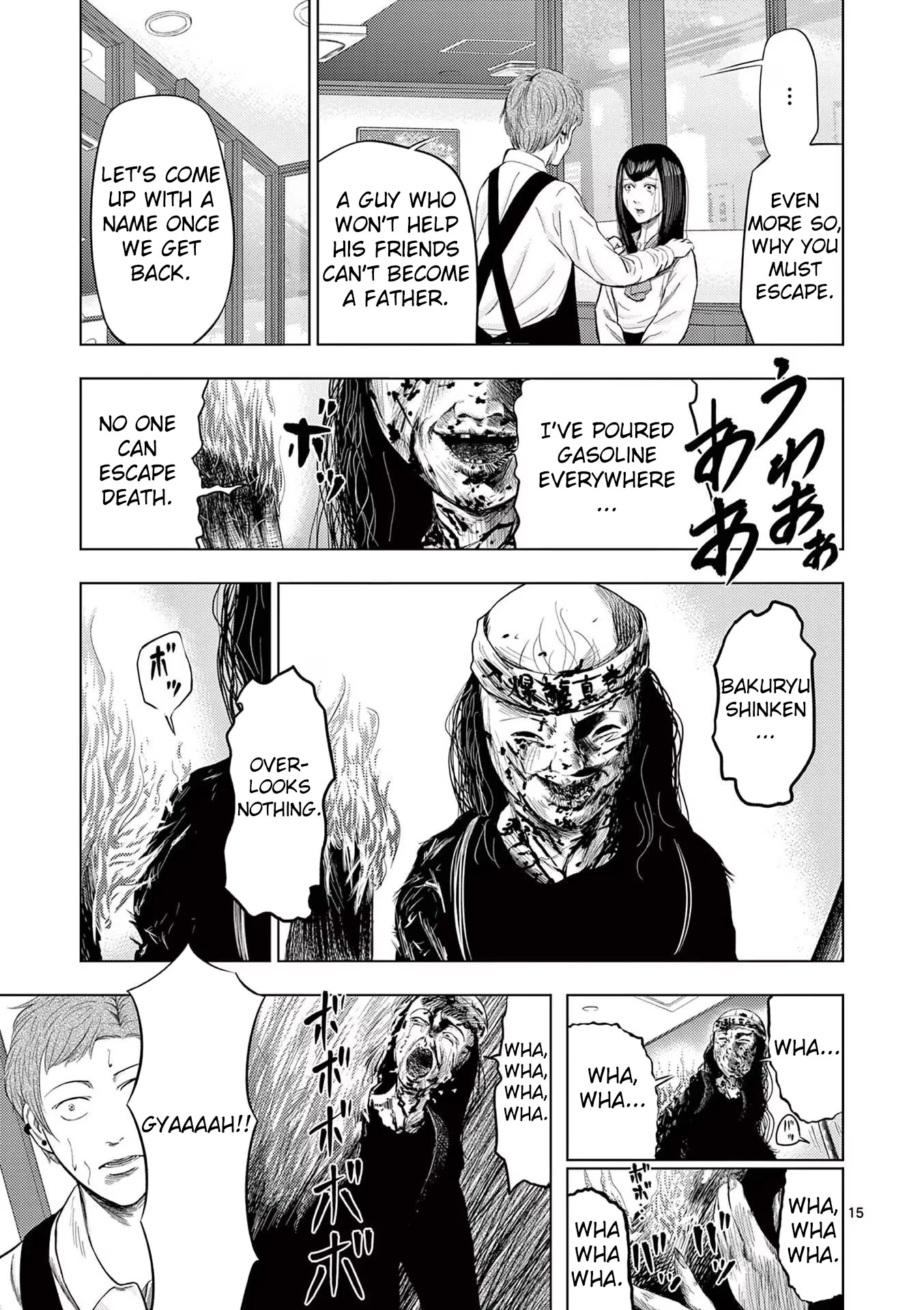 Shady Part-Time Jobs: No Escape Chapter 42 page 14 - Chapter 42: Family Restaurant Employee ③