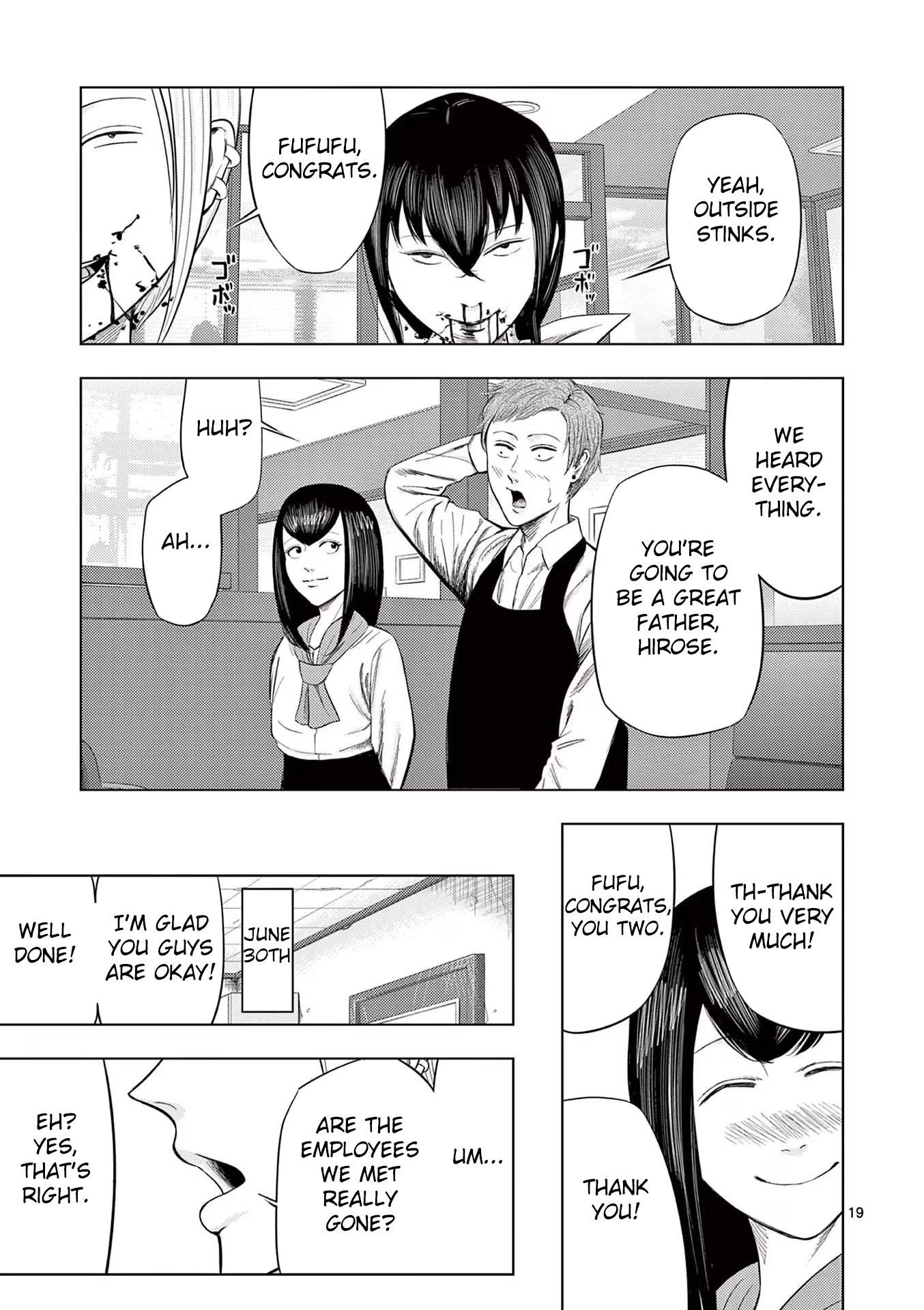 Shady Part-Time Jobs: No Escape Chapter 42 page 18 - Chapter 42: Family Restaurant Employee ③