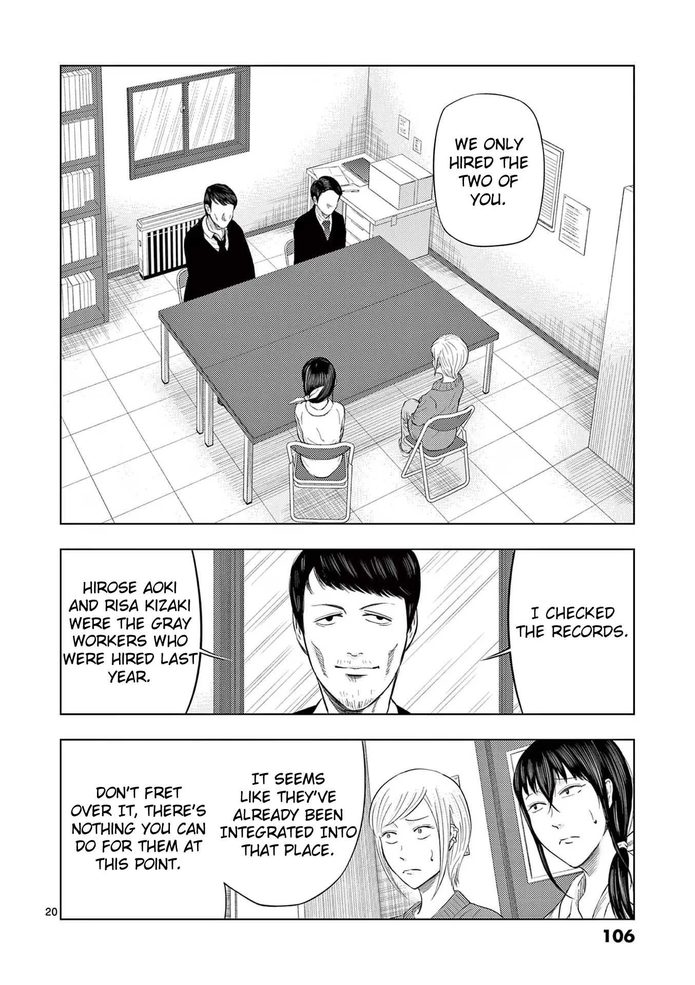 Shady Part-Time Jobs: No Escape Chapter 42 page 19 - Chapter 42: Family Restaurant Employee ③