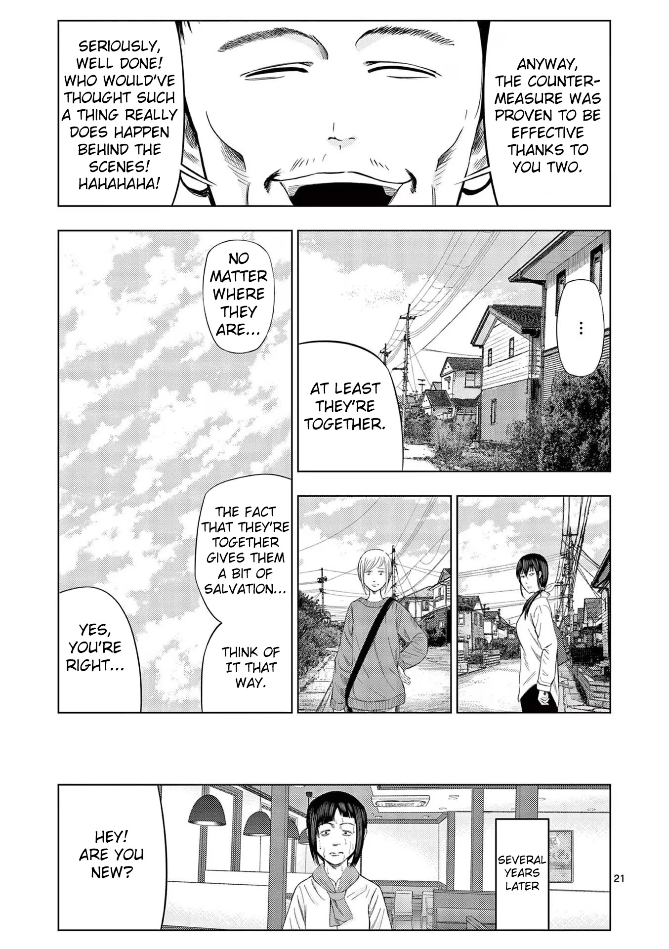Shady Part-Time Jobs: No Escape Chapter 42 page 20 - Chapter 42: Family Restaurant Employee ③