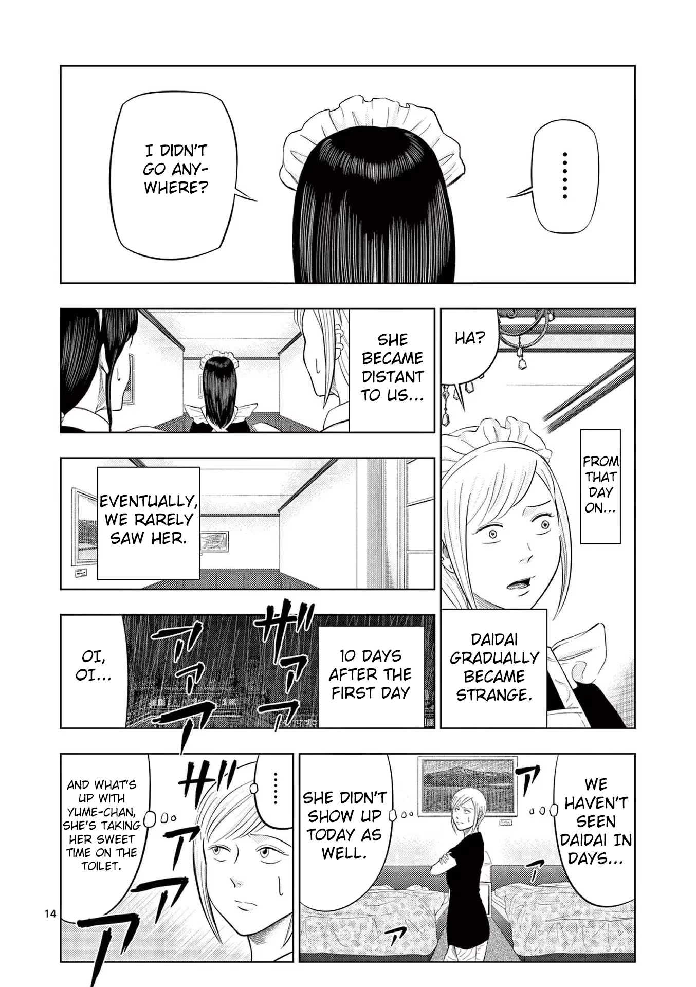 Shady Part-Time Jobs: No Escape Chapter 43 page 14 - Chapter 43: Maid ①