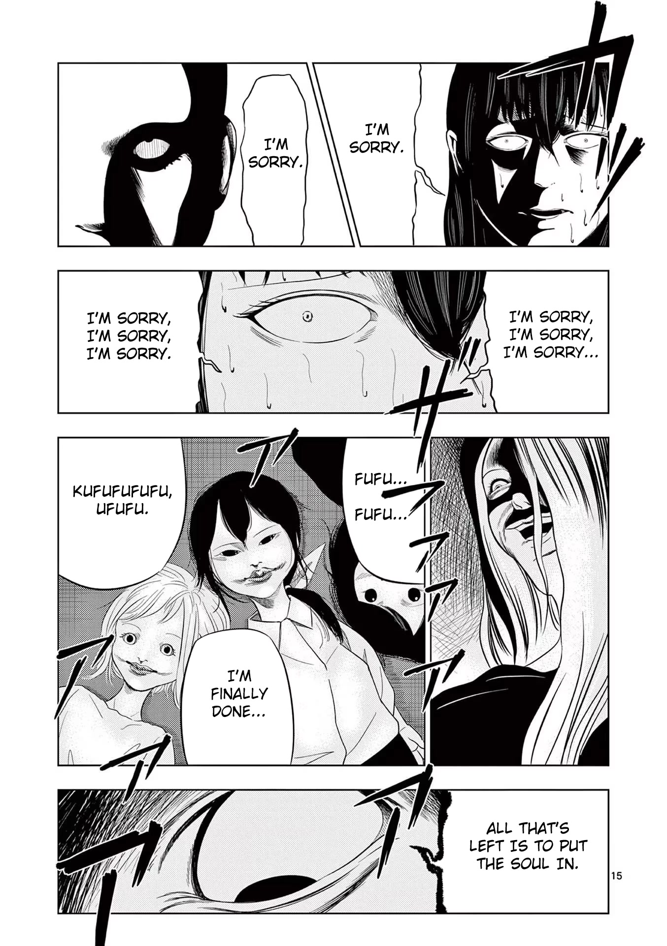 Shady Part-Time Jobs: No Escape Chapter 43 page 15 - Chapter 43: Maid ①