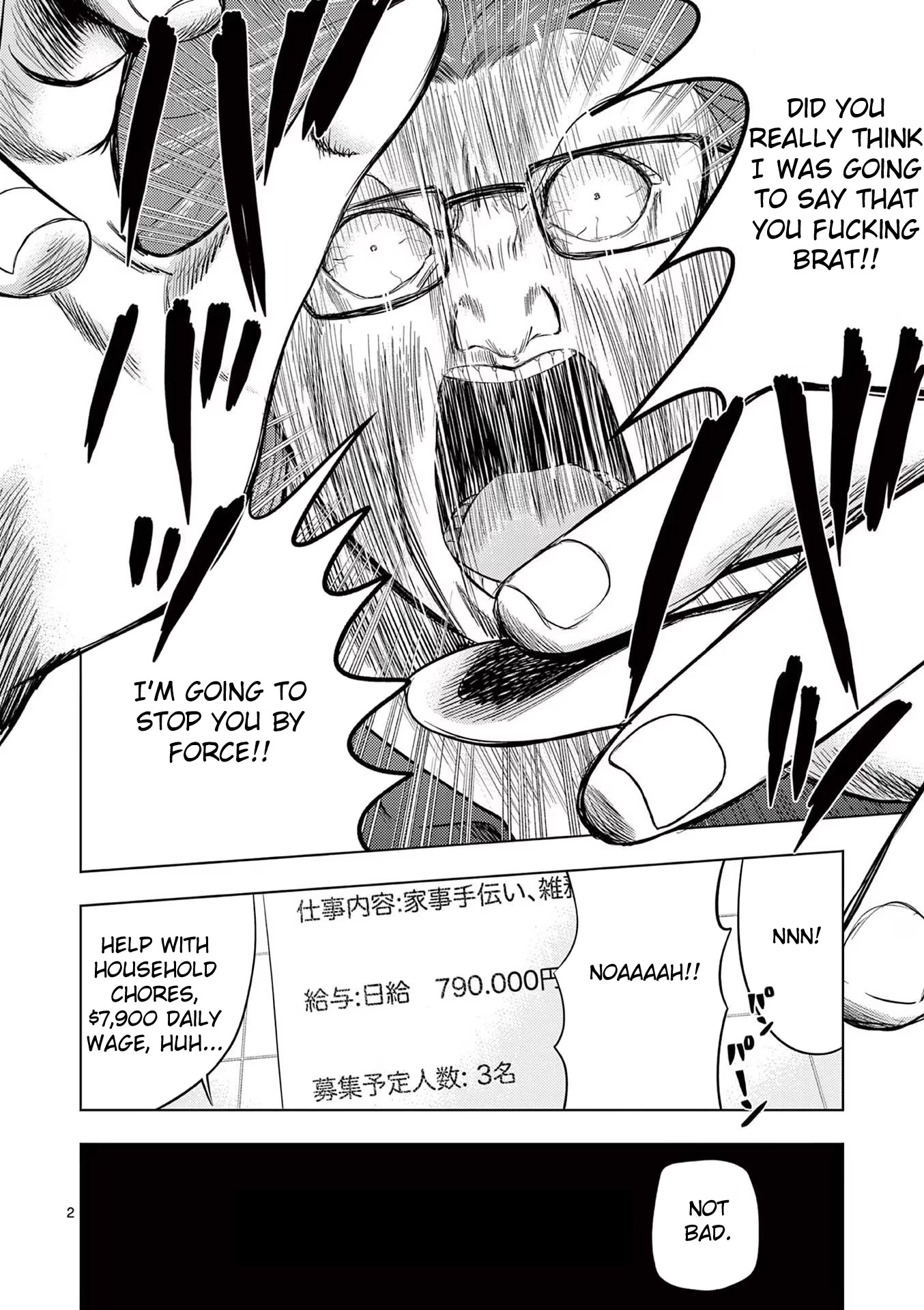 Shady Part-Time Jobs: No Escape Chapter 43 page 2 - Chapter 43: Maid ①
