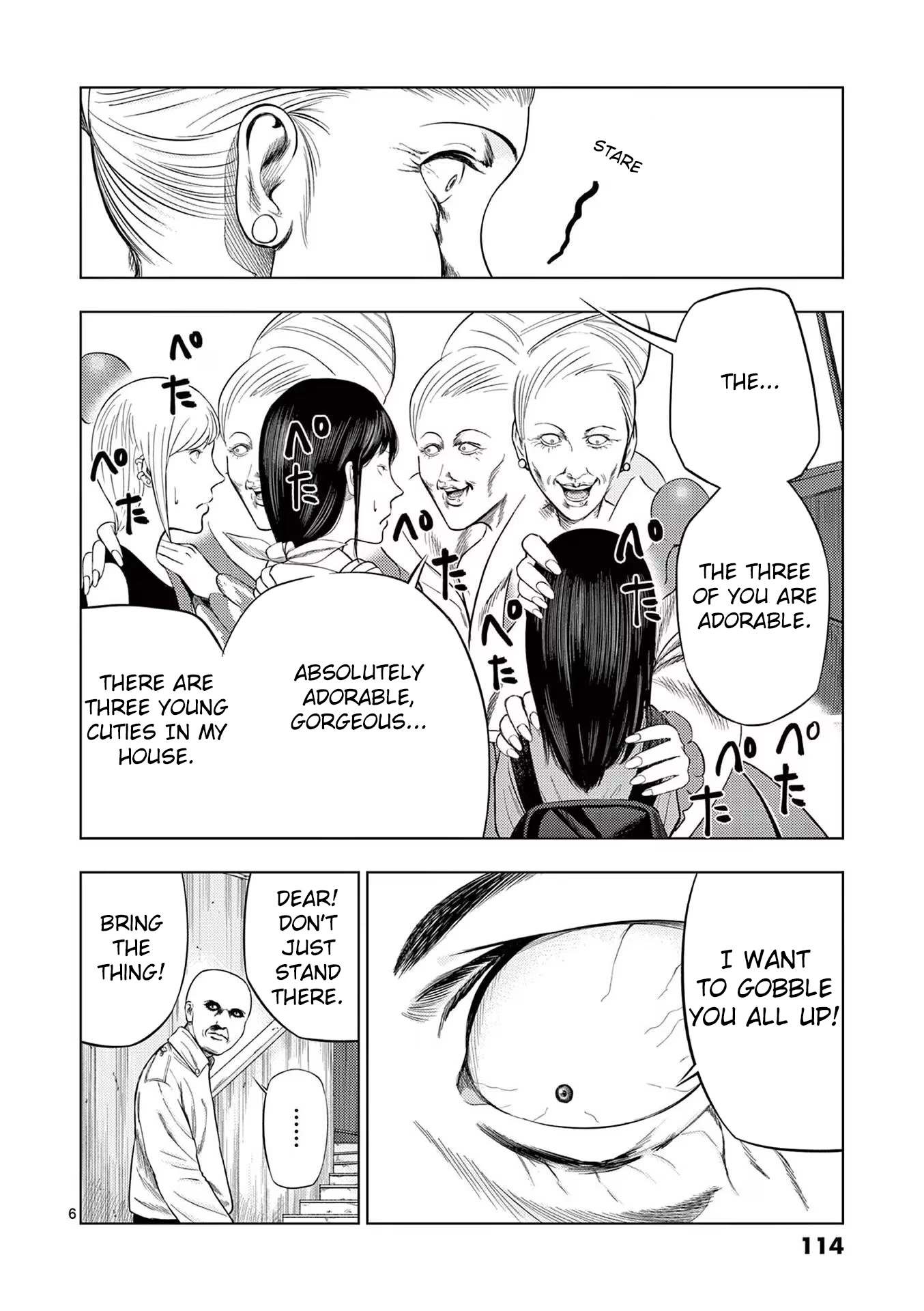 Shady Part-Time Jobs: No Escape Chapter 43 page 6 - Chapter 43: Maid ①