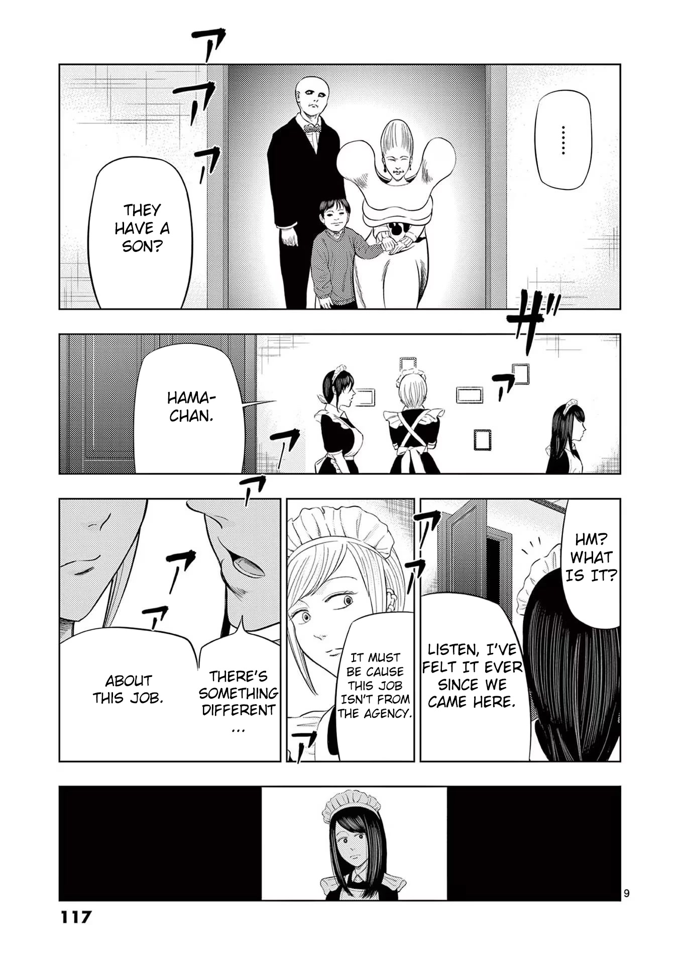 Shady Part-Time Jobs: No Escape Chapter 43 page 9 - Chapter 43: Maid ①