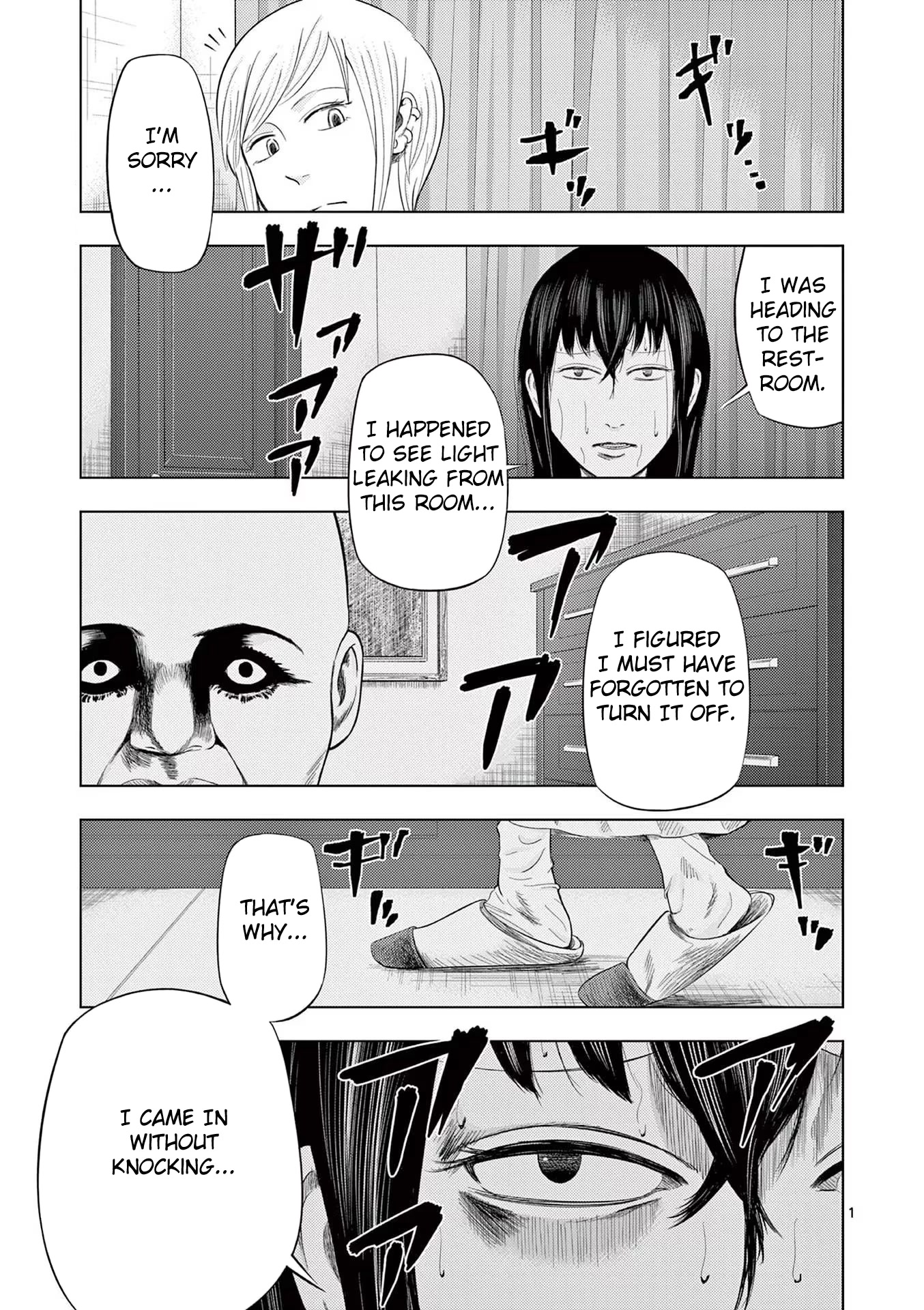 Shady Part-Time Jobs: No Escape Chapter 44 page 1 - Chapter 44: Maid ②