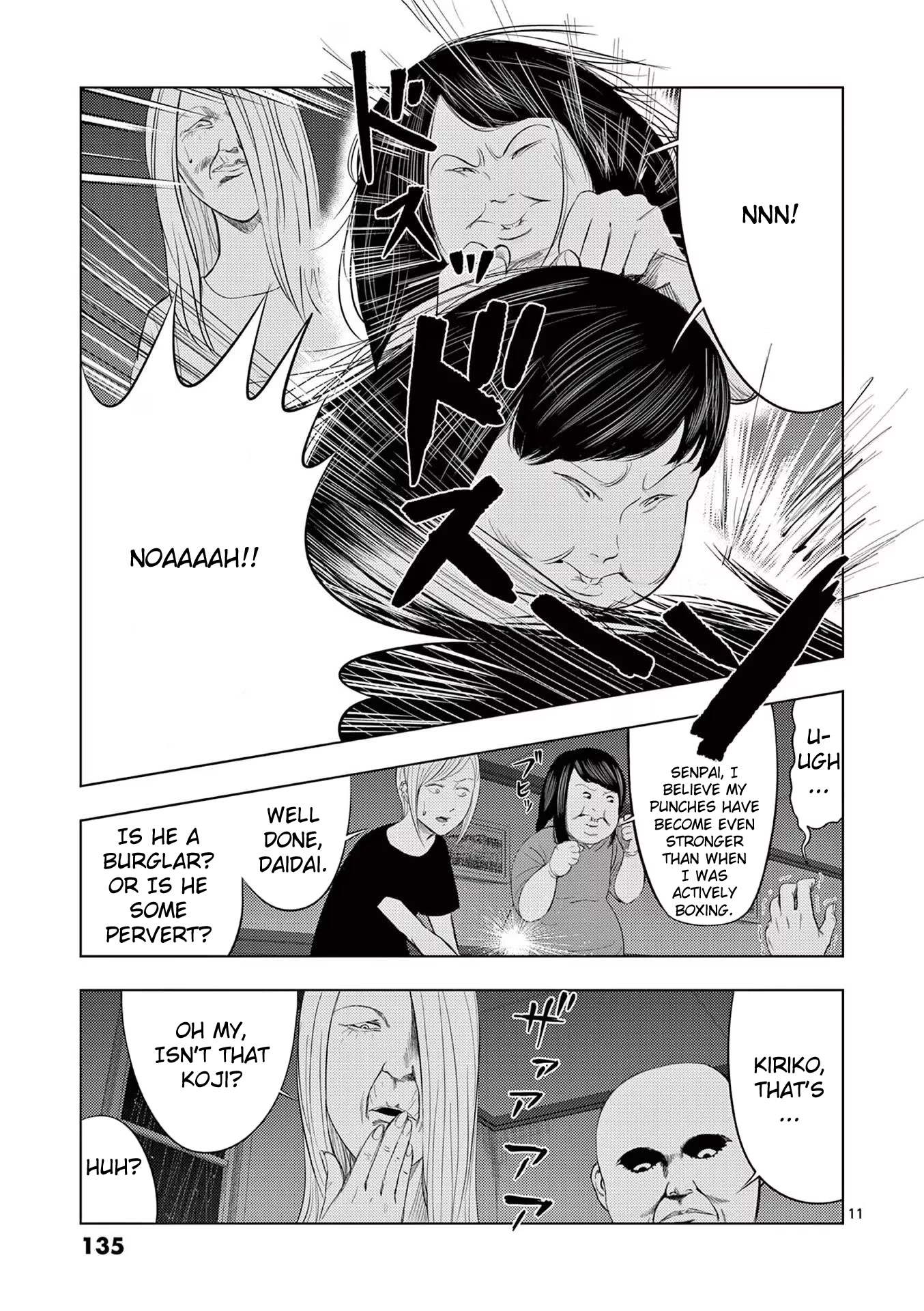 Shady Part-Time Jobs: No Escape Chapter 44 page 11 - Chapter 44: Maid ②
