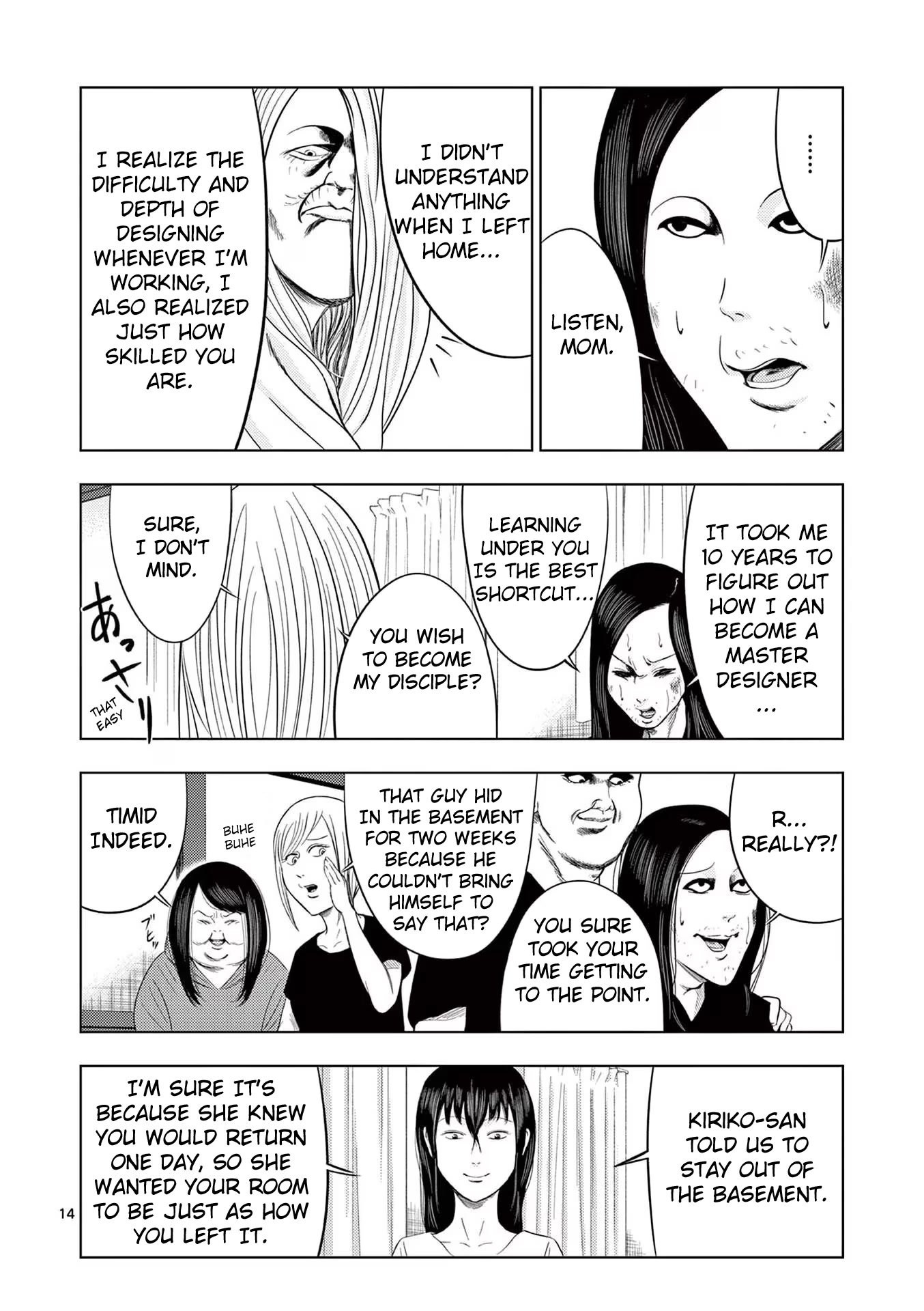 Shady Part-Time Jobs: No Escape Chapter 44 page 14 - Chapter 44: Maid ②