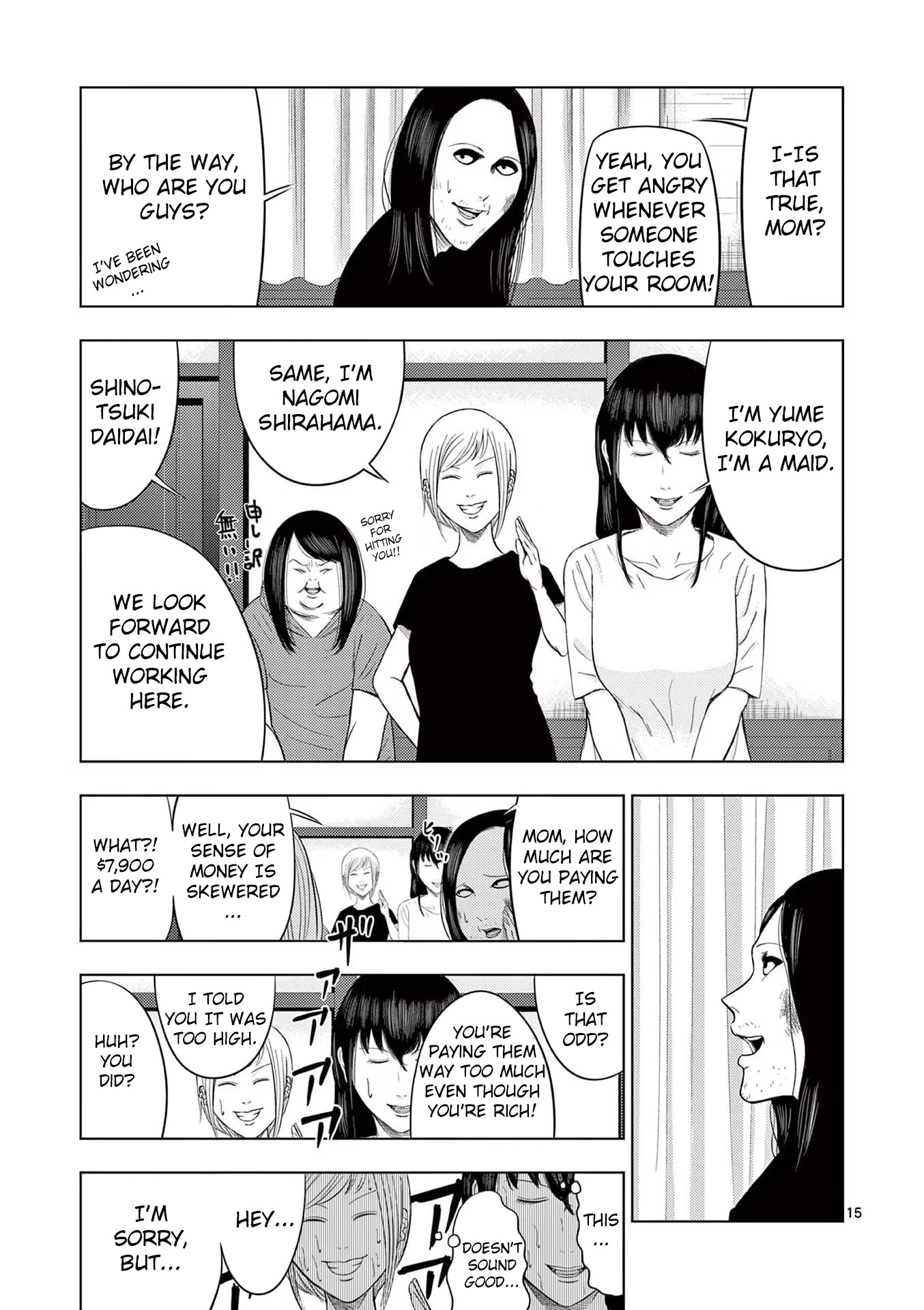 Shady Part-Time Jobs: No Escape Chapter 44 page 15 - Chapter 44: Maid ②