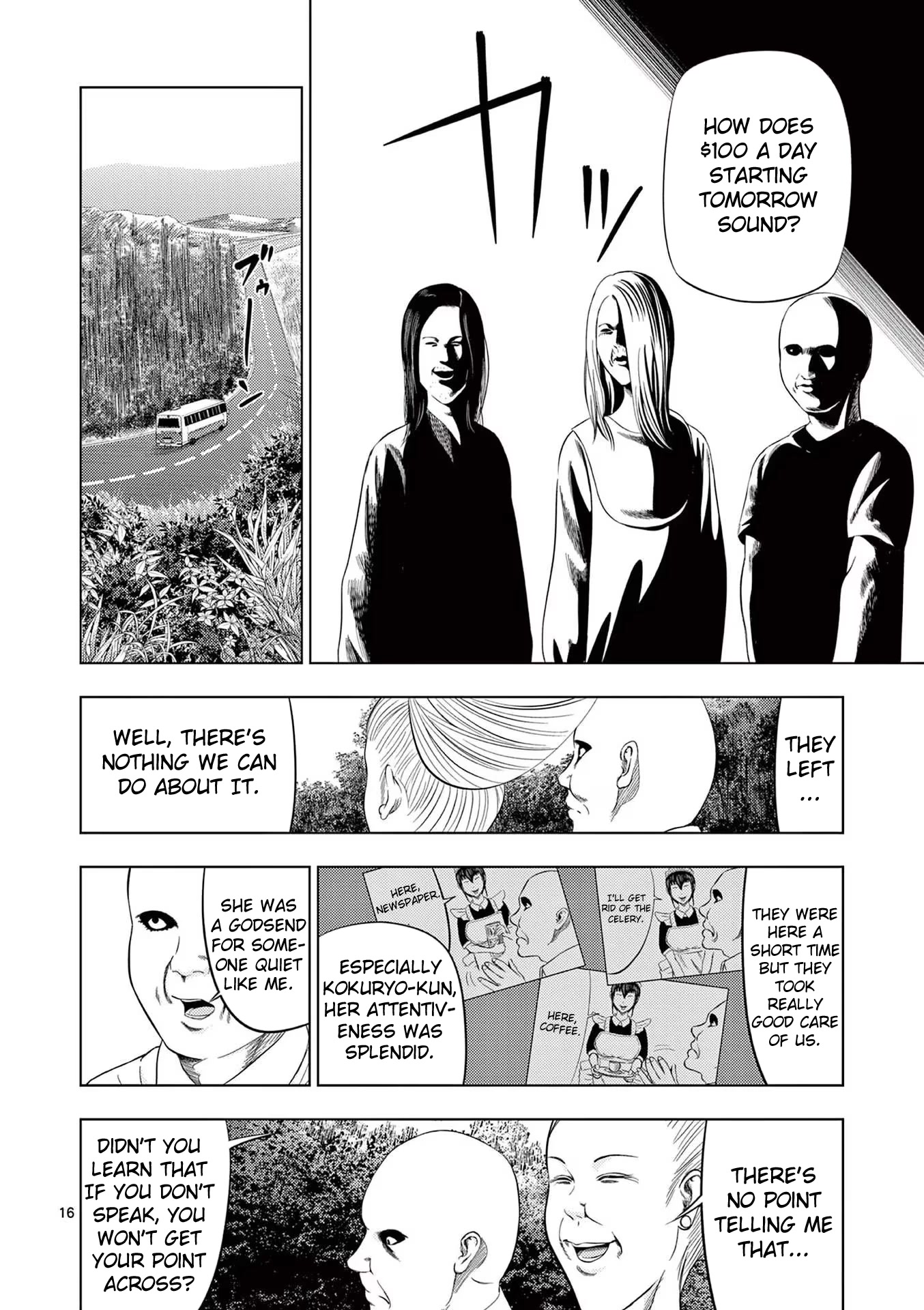 Shady Part-Time Jobs: No Escape Chapter 44 page 16 - Chapter 44: Maid ②