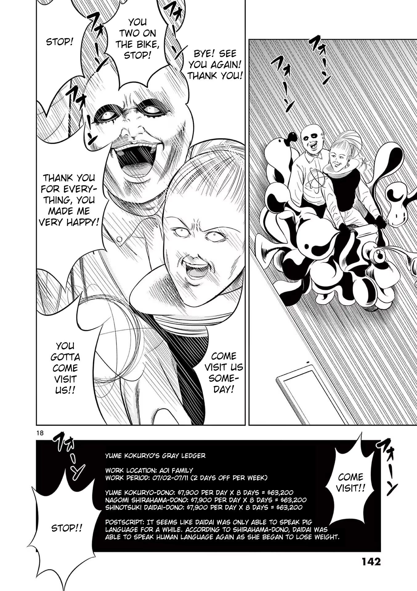 Shady Part-Time Jobs: No Escape Chapter 44 page 18 - Chapter 44: Maid ②