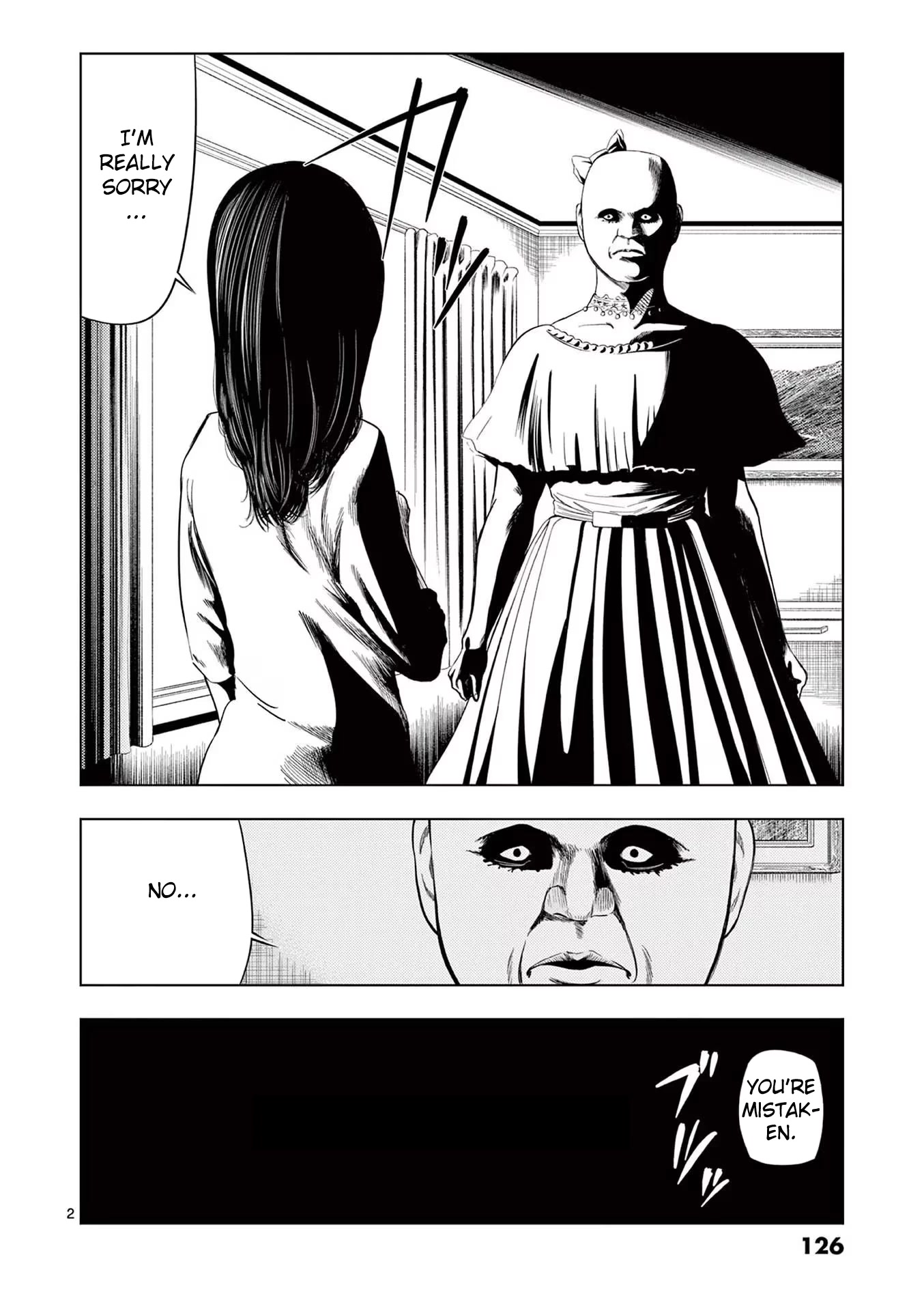 Shady Part-Time Jobs: No Escape Chapter 44 page 2 - Chapter 44: Maid ②