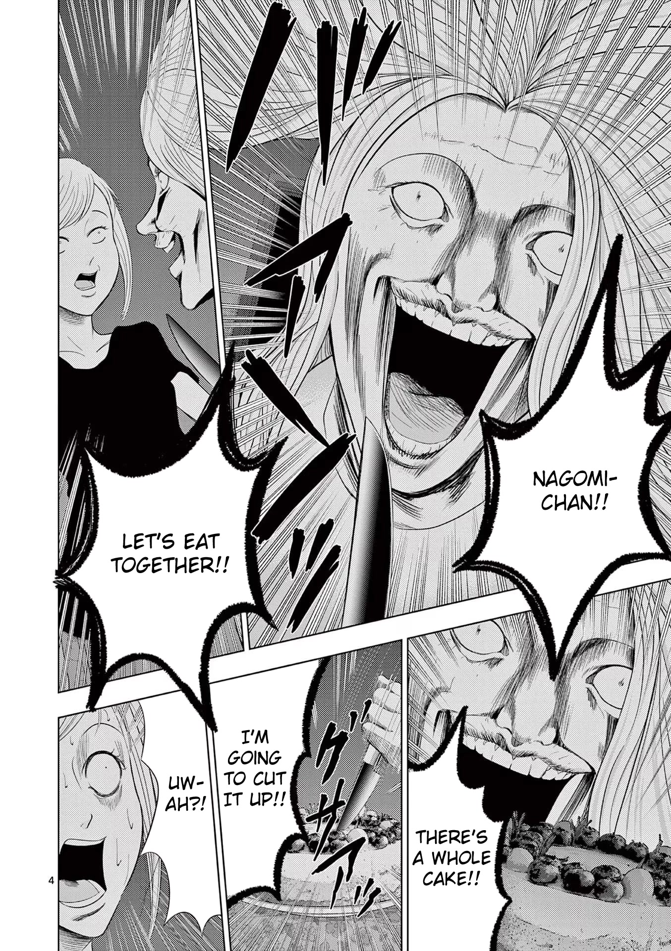 Shady Part-Time Jobs: No Escape Chapter 44 page 4 - Chapter 44: Maid ②