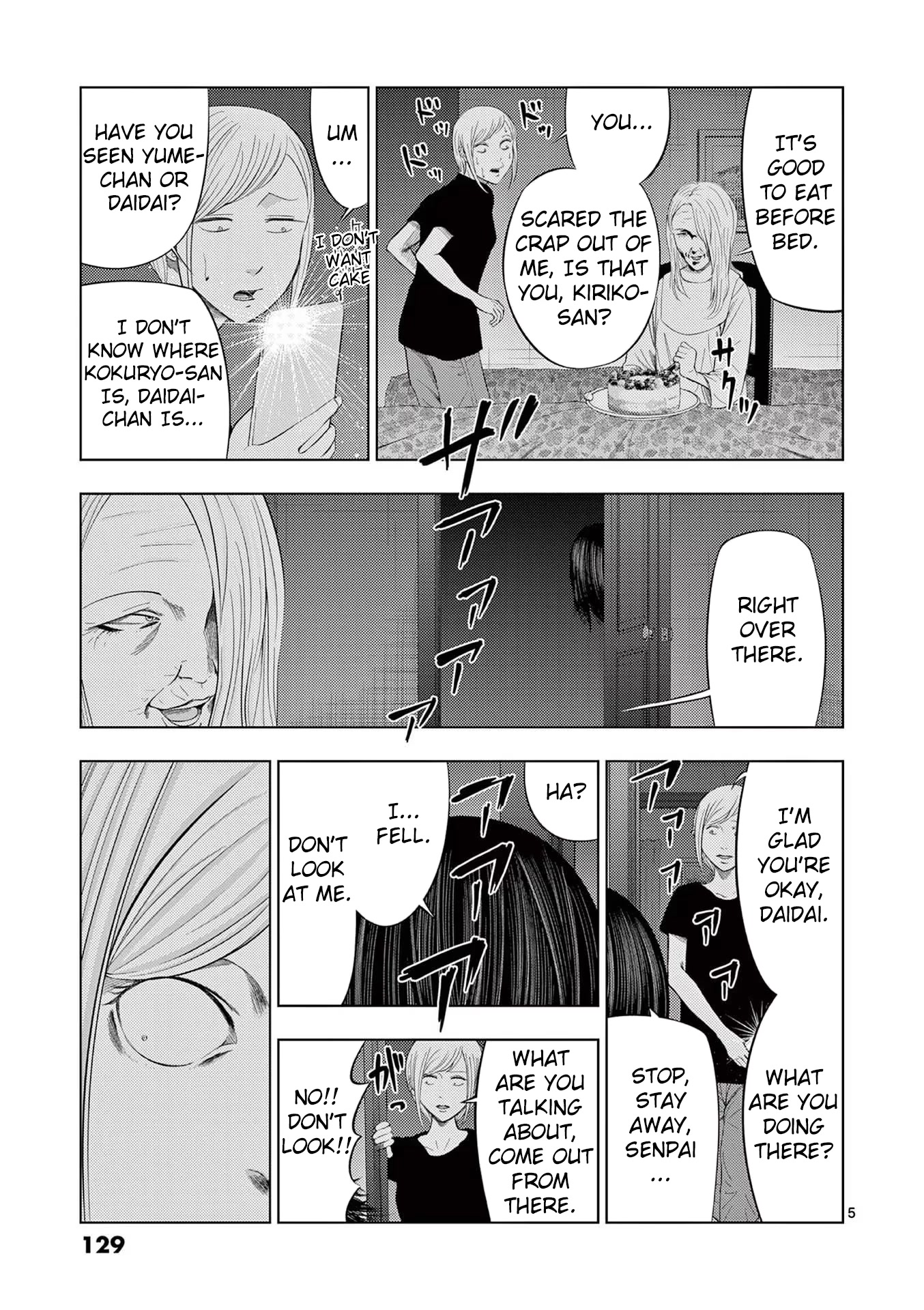 Shady Part-Time Jobs: No Escape Chapter 44 page 5 - Chapter 44: Maid ②