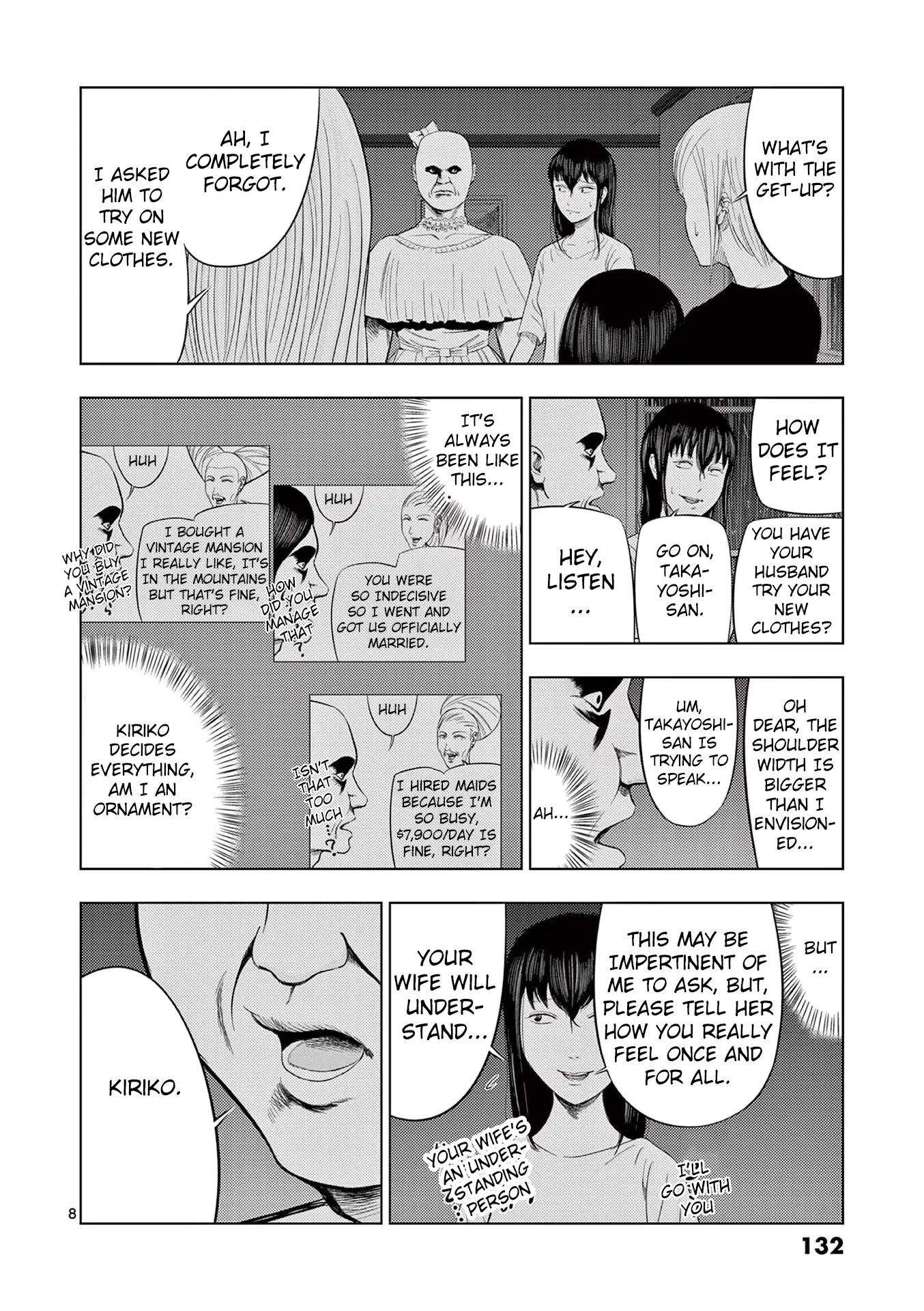 Shady Part-Time Jobs: No Escape Chapter 44 page 8 - Chapter 44: Maid ②
