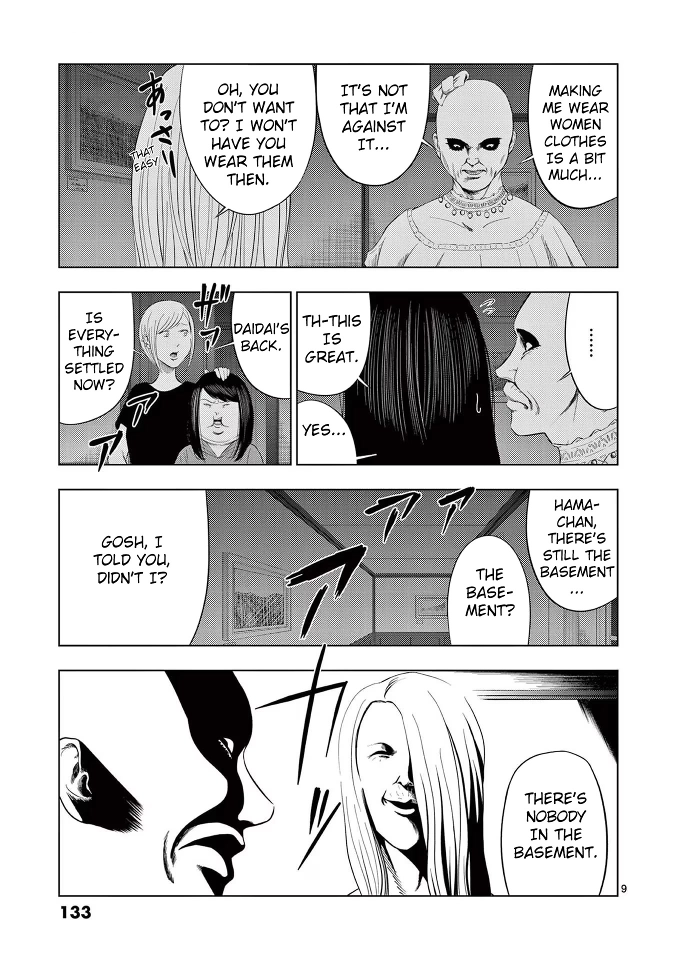 Shady Part-Time Jobs: No Escape Chapter 44 page 9 - Chapter 44: Maid ②