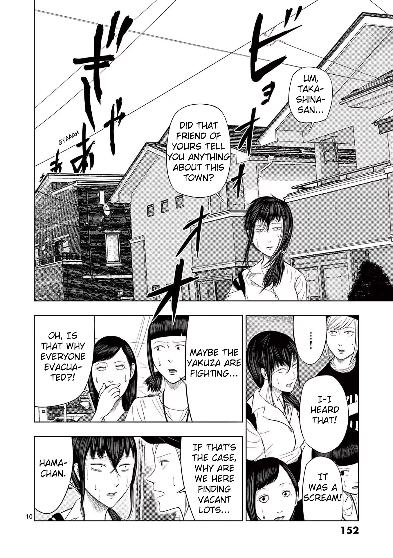 Shady Part-Time Jobs: No Escape Chapter 45 page 10 - Chapter 45: Find Vacant Lots ①