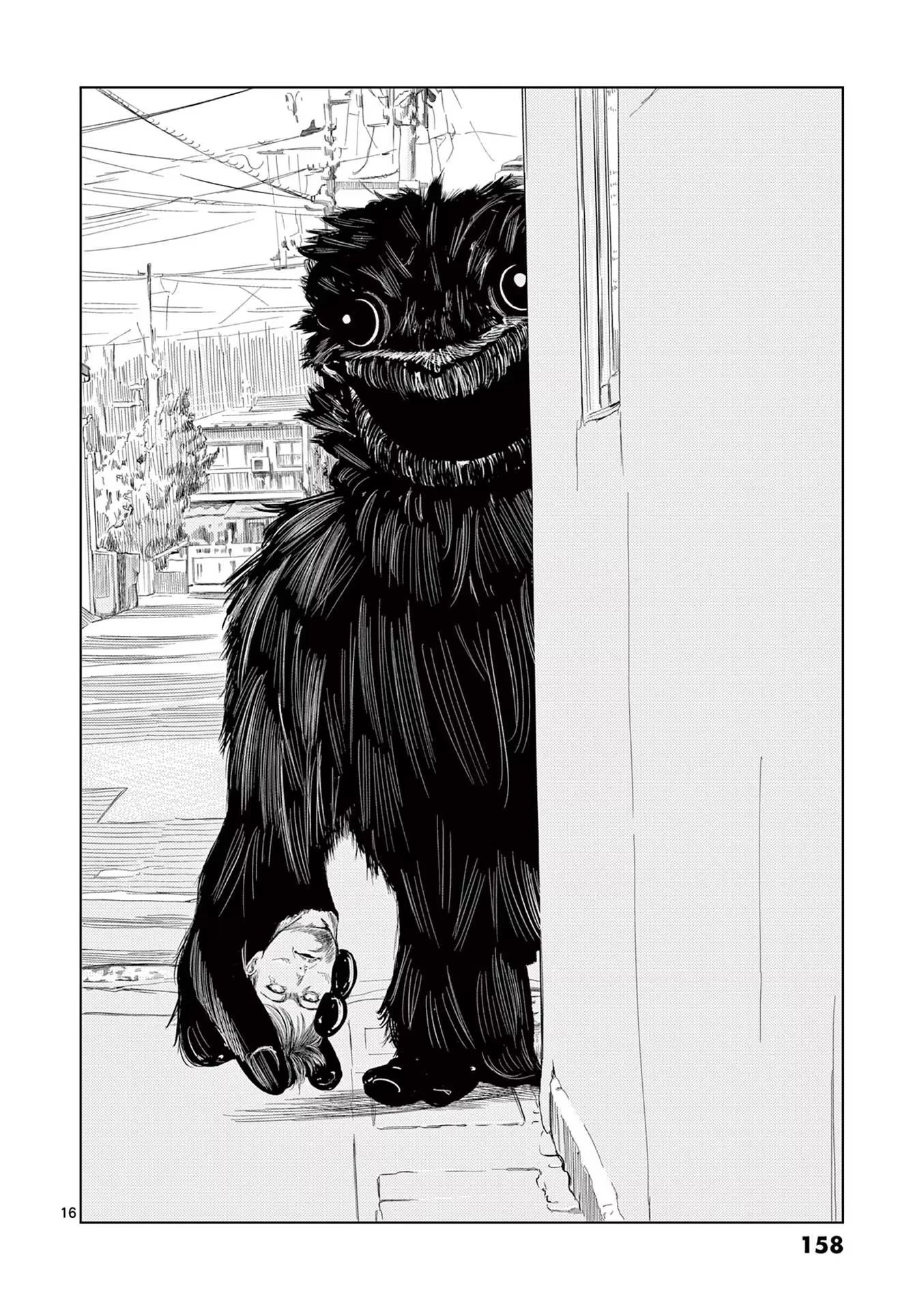 Shady Part-Time Jobs: No Escape Chapter 45 page 16 - Chapter 45: Find Vacant Lots ①
