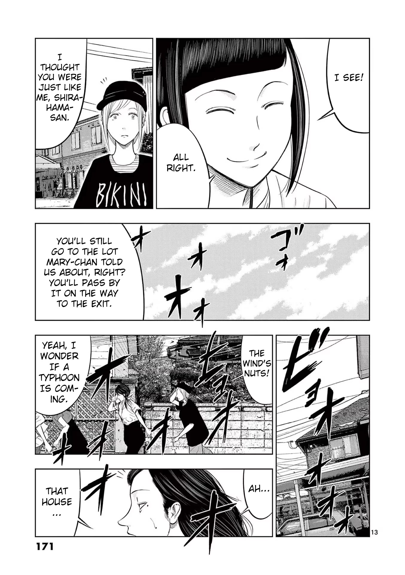 Shady Part-Time Jobs: No Escape Chapter 46 page 13 - Chapter 46: Find Vacant Lots ①