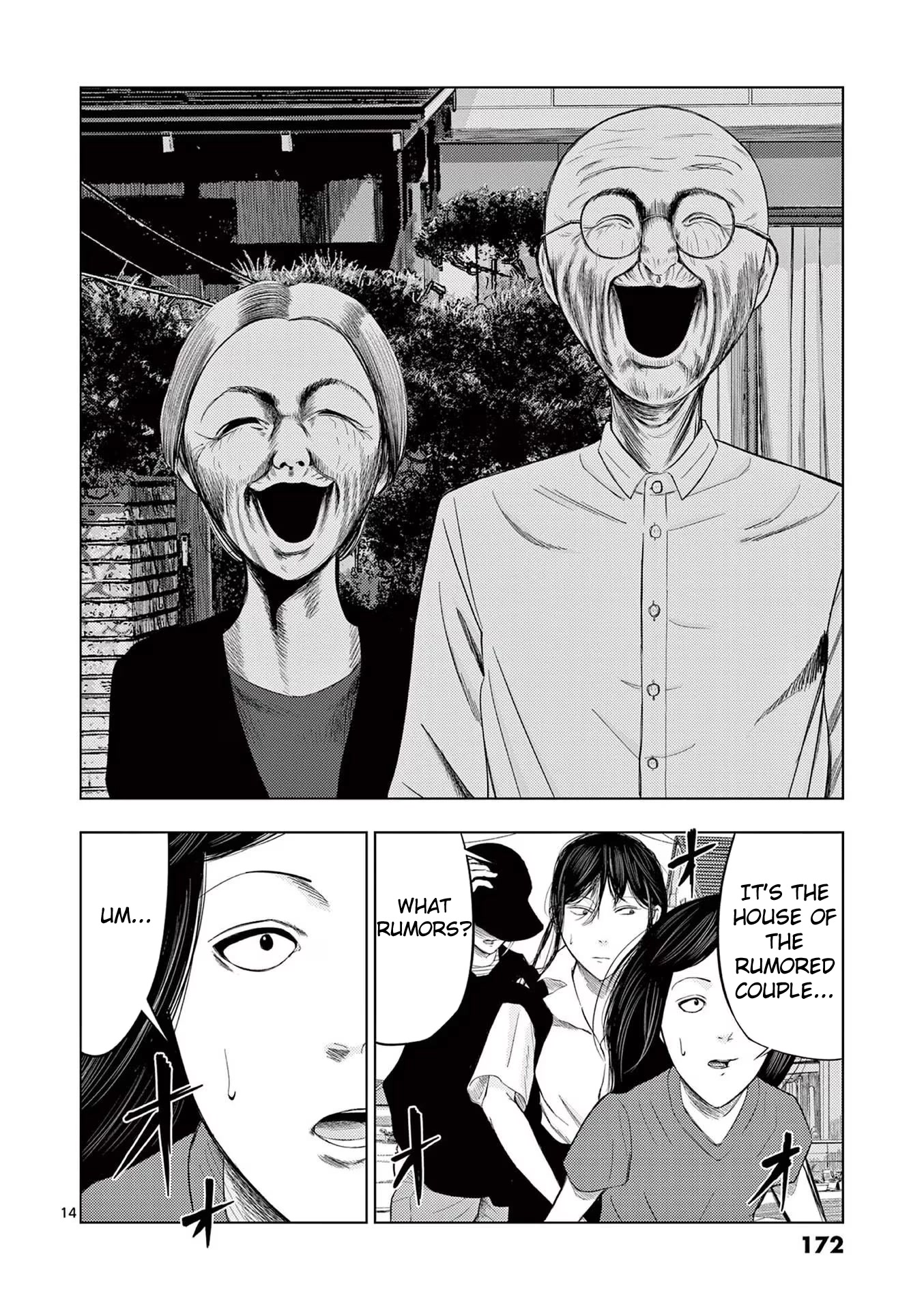 Shady Part-Time Jobs: No Escape Chapter 46 page 14 - Chapter 46: Find Vacant Lots ①