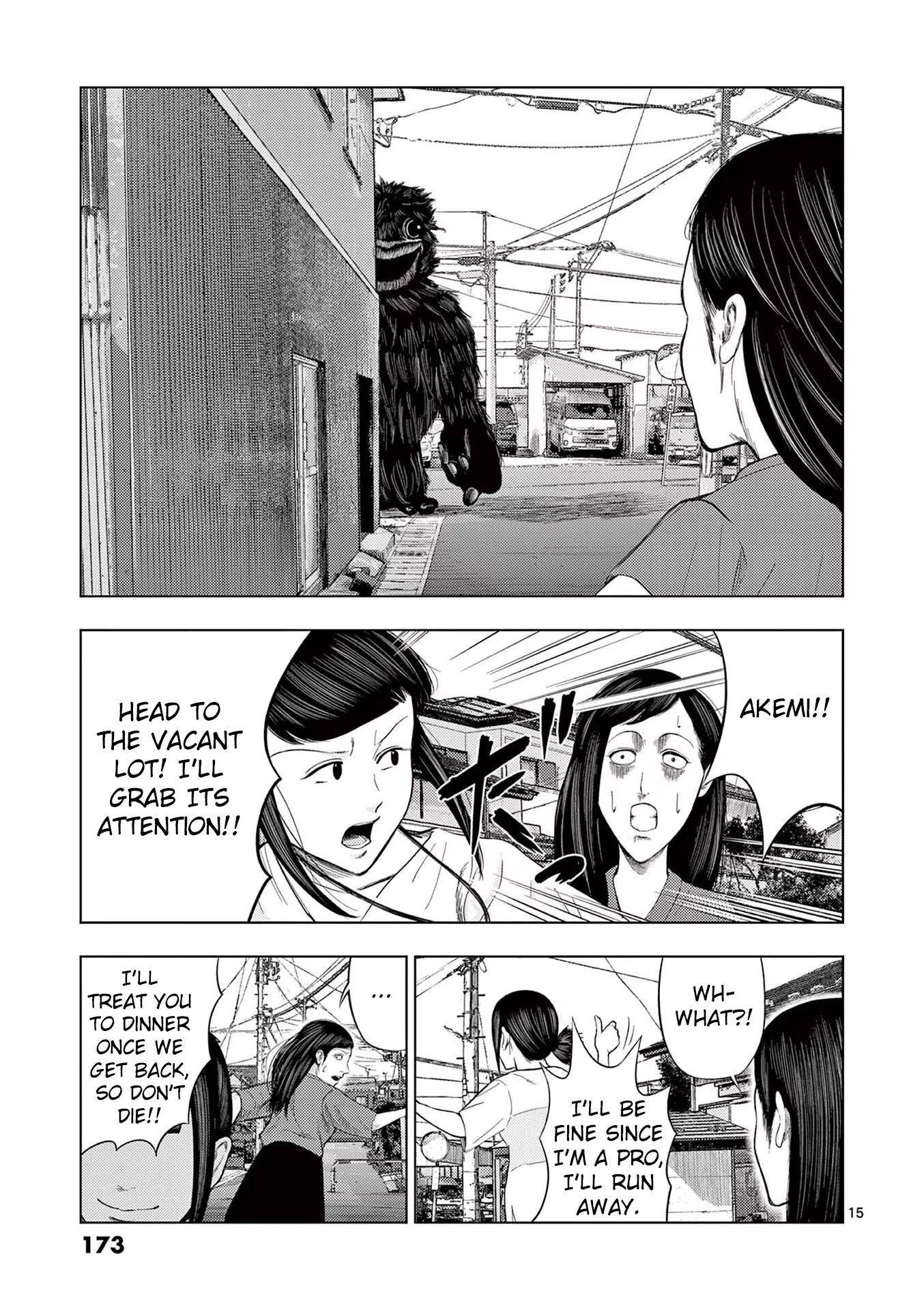 Shady Part-Time Jobs: No Escape Chapter 46 page 15 - Chapter 46: Find Vacant Lots ①