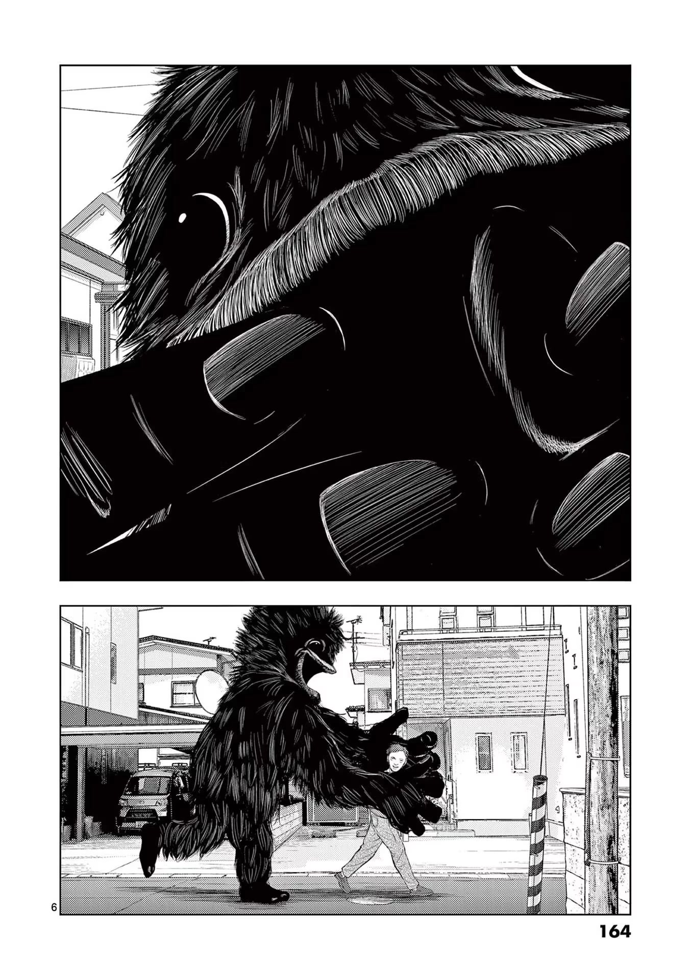 Shady Part-Time Jobs: No Escape Chapter 46 page 6 - Chapter 46: Find Vacant Lots ①
