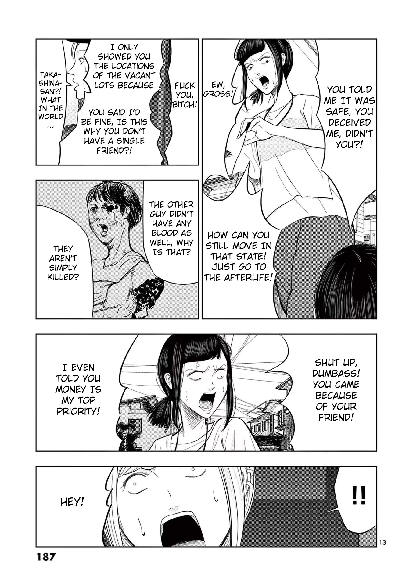 Shady Part-Time Jobs: No Escape Chapter 47 page 13 - Chapter 47: Find Vacant Lots ③