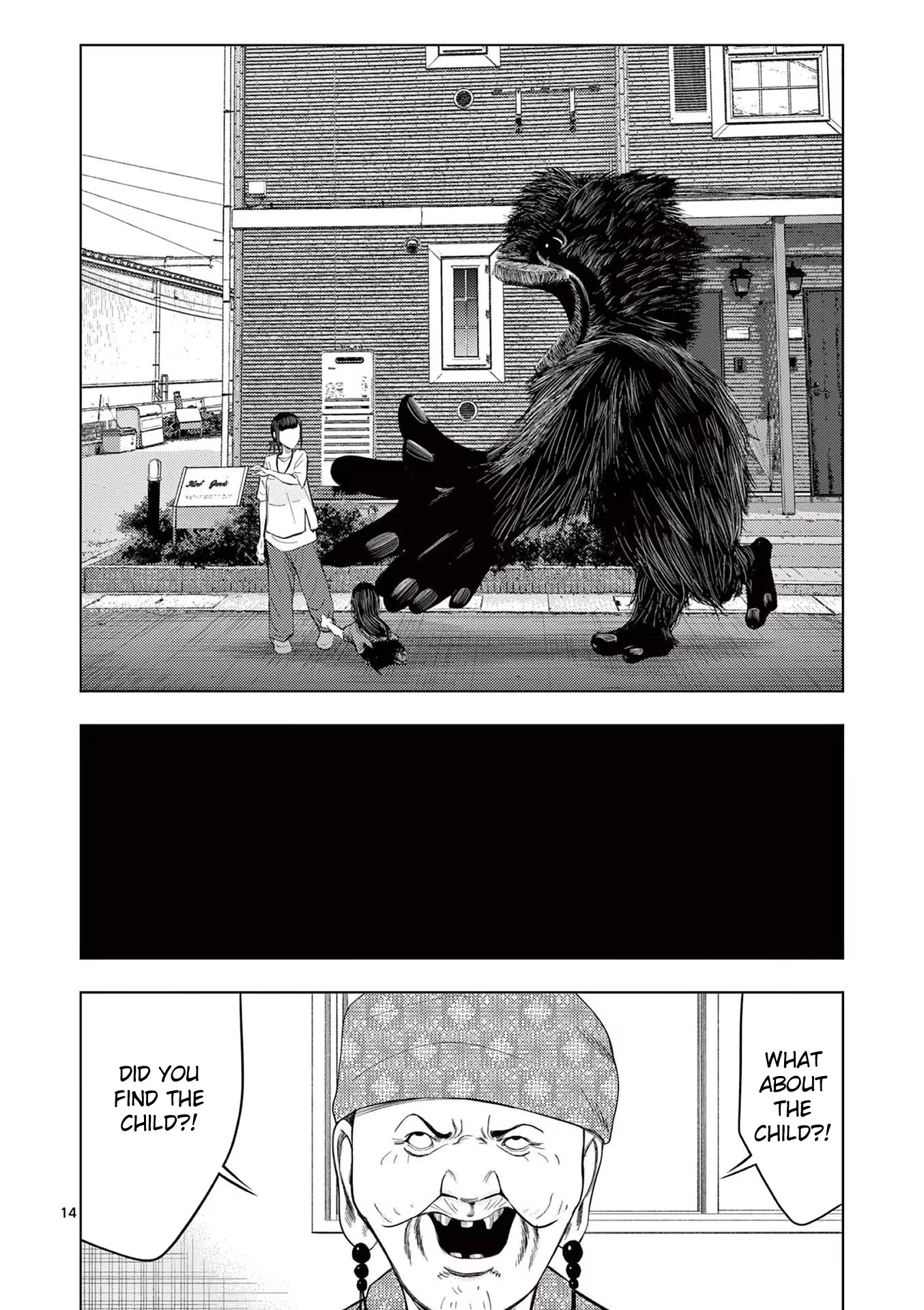 Shady Part-Time Jobs: No Escape Chapter 47 page 14 - Chapter 47: Find Vacant Lots ③