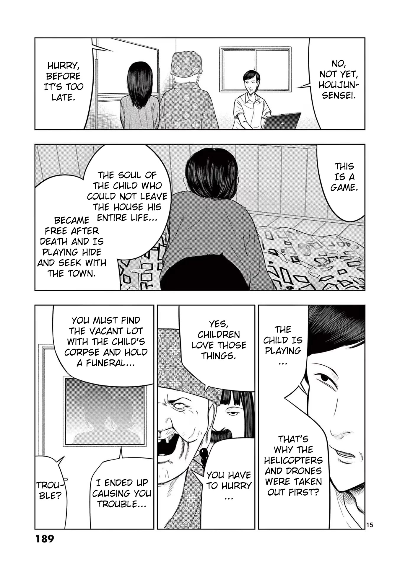 Shady Part-Time Jobs: No Escape Chapter 47 page 15 - Chapter 47: Find Vacant Lots ③