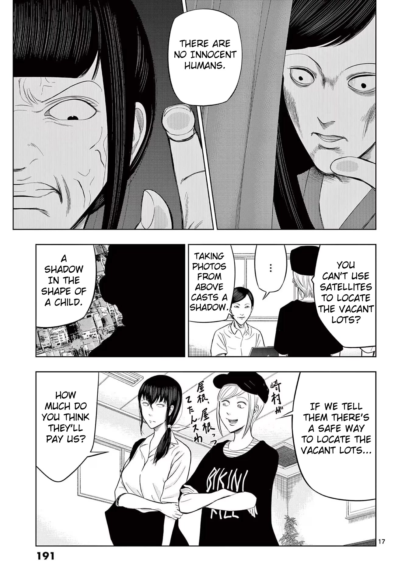 Shady Part-Time Jobs: No Escape Chapter 47 page 17 - Chapter 47: Find Vacant Lots ③