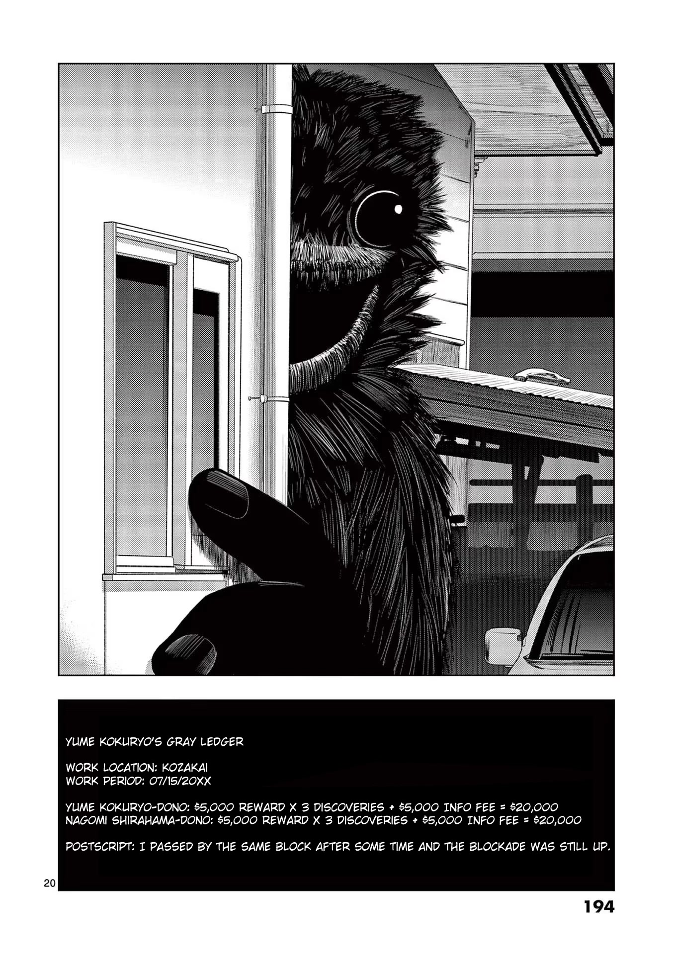 Shady Part-Time Jobs: No Escape Chapter 47 page 20 - Chapter 47: Find Vacant Lots ③