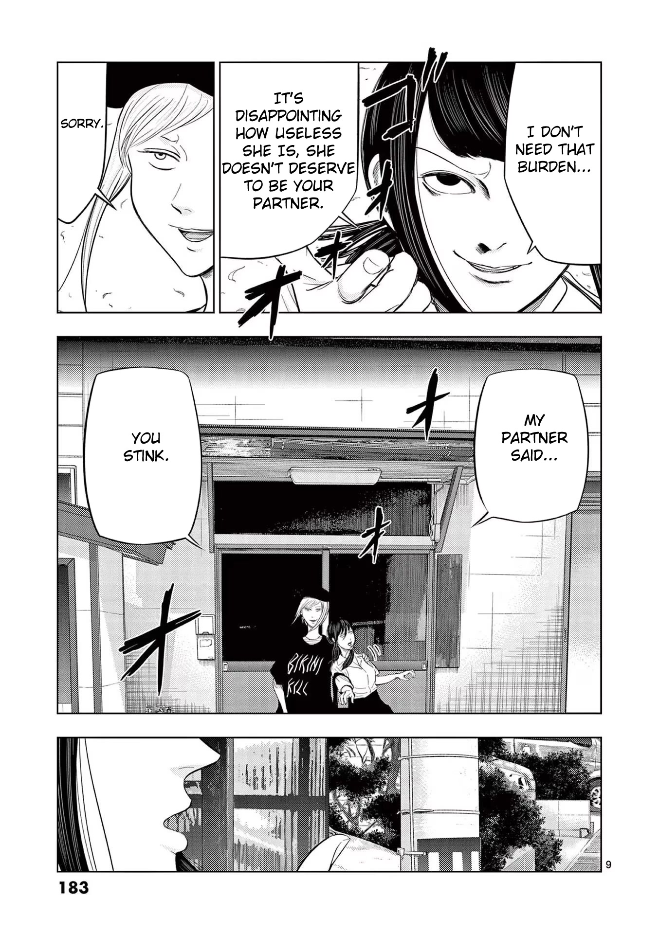 Shady Part-Time Jobs: No Escape Chapter 47 page 9 - Chapter 47: Find Vacant Lots ③
