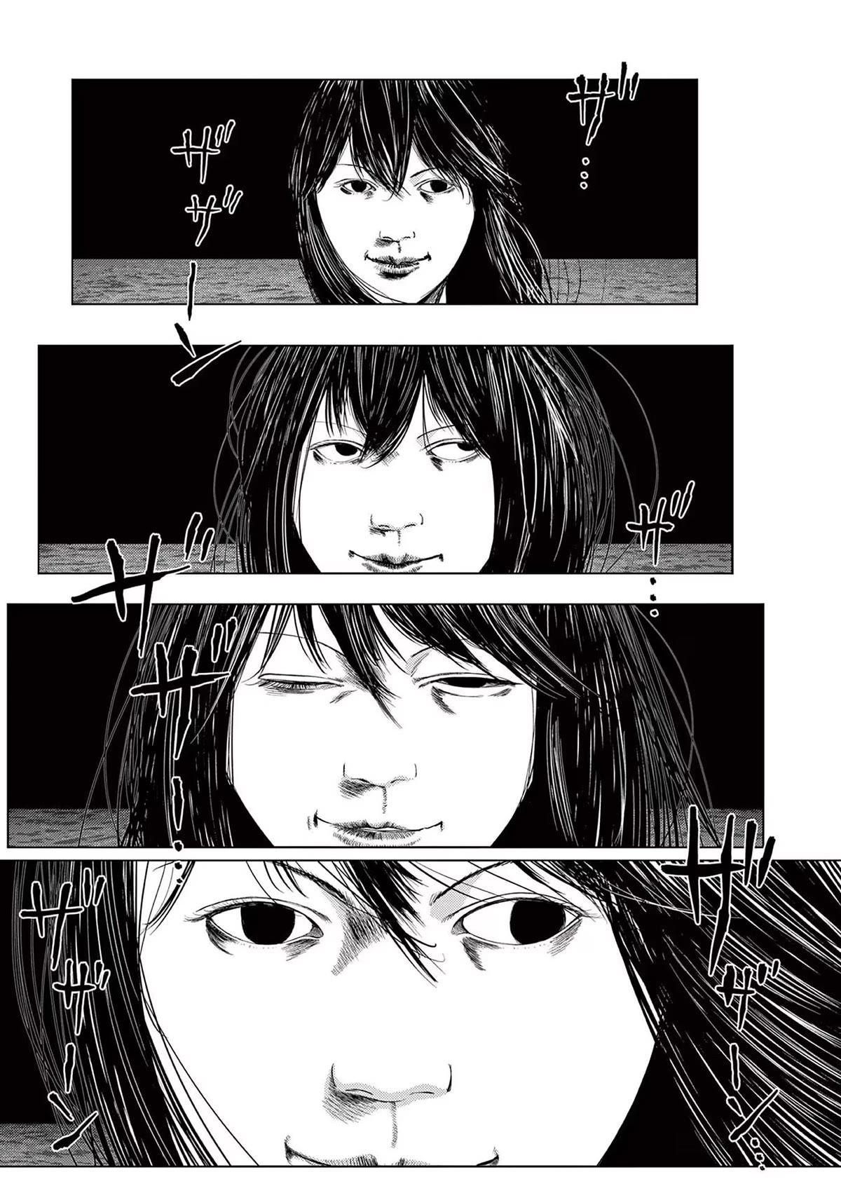Shady Part-Time Jobs: No Escape Chapter 48 page 1 - Chapter 48: Beach House Staff ①