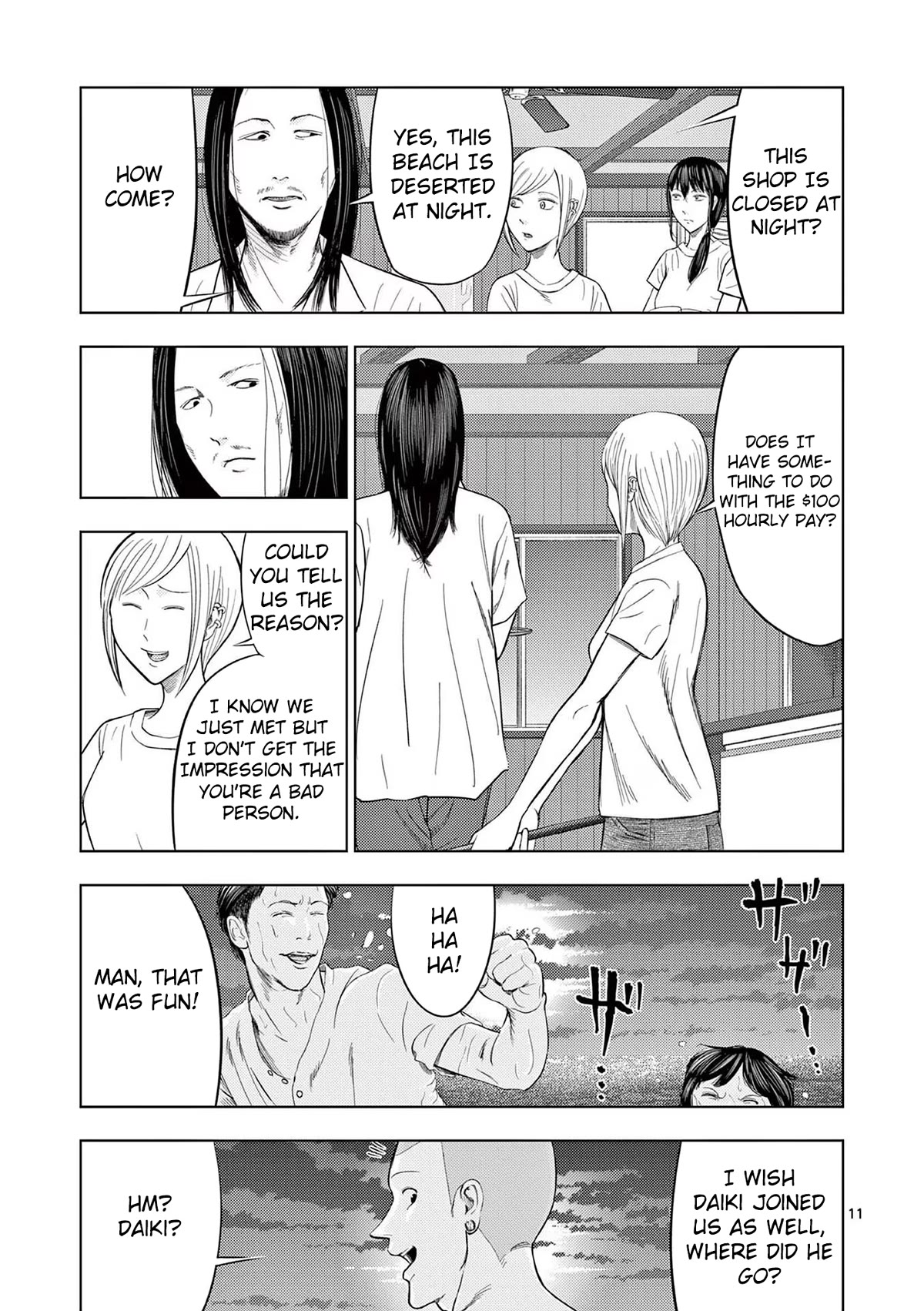Shady Part-Time Jobs: No Escape Chapter 48 page 10 - Chapter 48: Beach House Staff ①