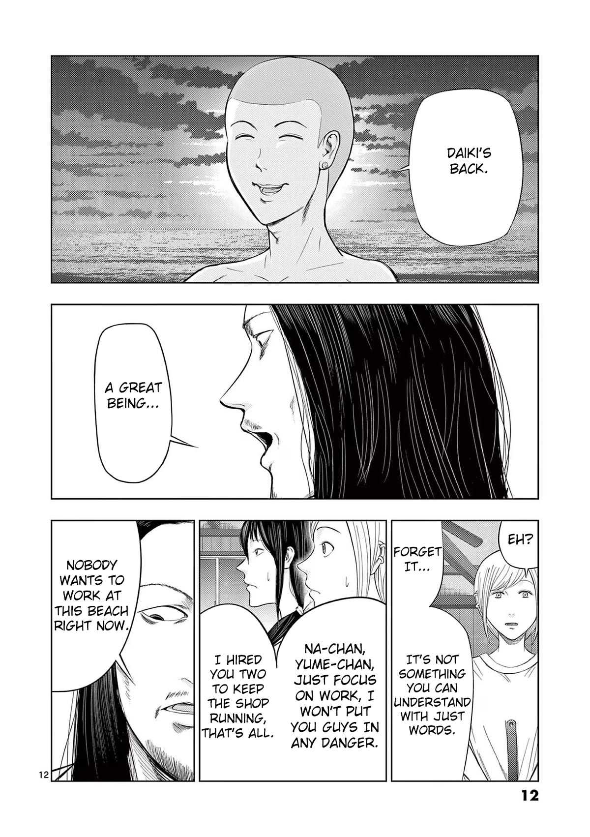 Shady Part-Time Jobs: No Escape Chapter 48 page 11 - Chapter 48: Beach House Staff ①