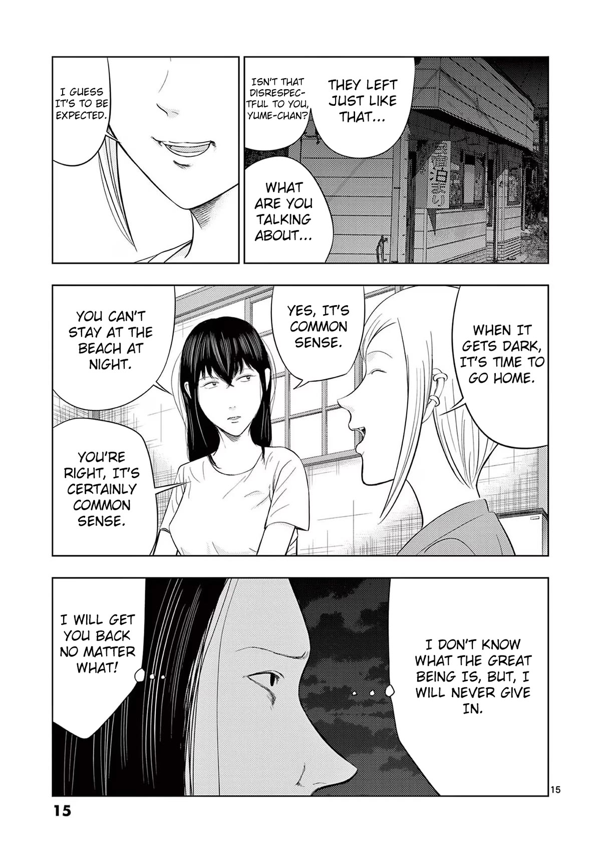 Shady Part-Time Jobs: No Escape Chapter 48 page 14 - Chapter 48: Beach House Staff ①