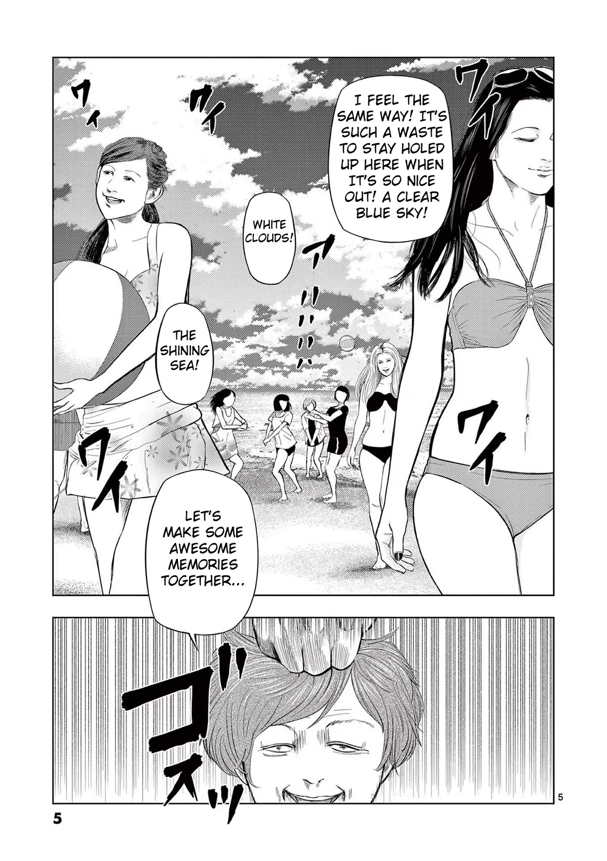 Shady Part-Time Jobs: No Escape Chapter 48 page 4 - Chapter 48: Beach House Staff ①