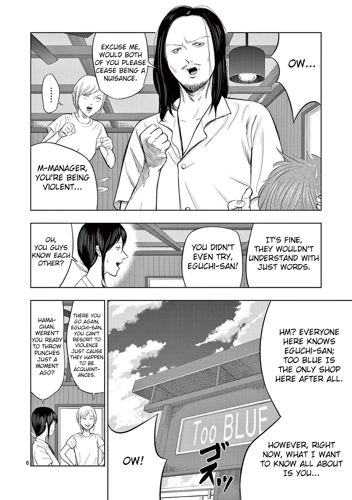 Shady Part-Time Jobs: No Escape Chapter 48 page 5 - Chapter 48: Beach House Staff ①
