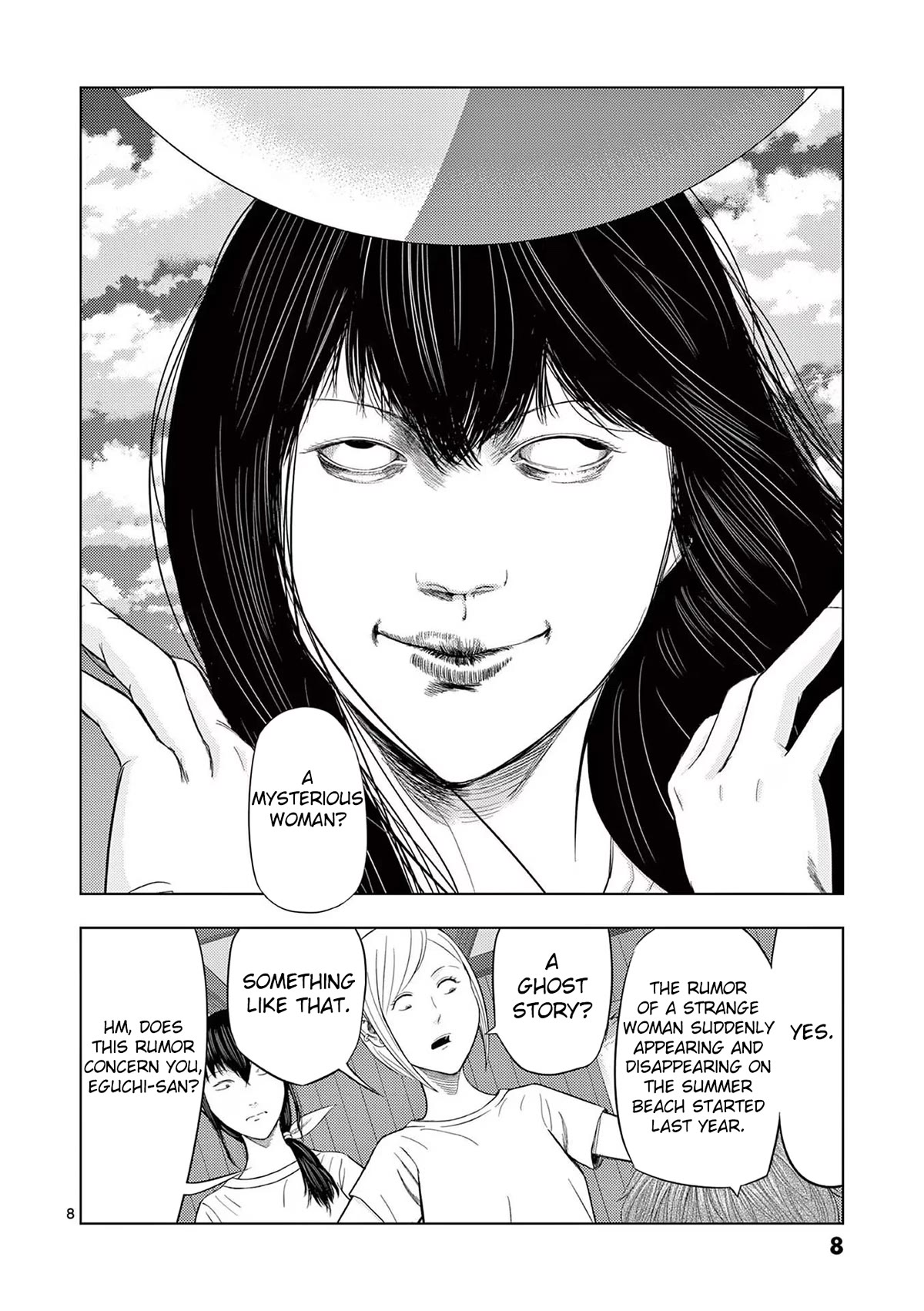Shady Part-Time Jobs: No Escape Chapter 48 page 7 - Chapter 48: Beach House Staff ①