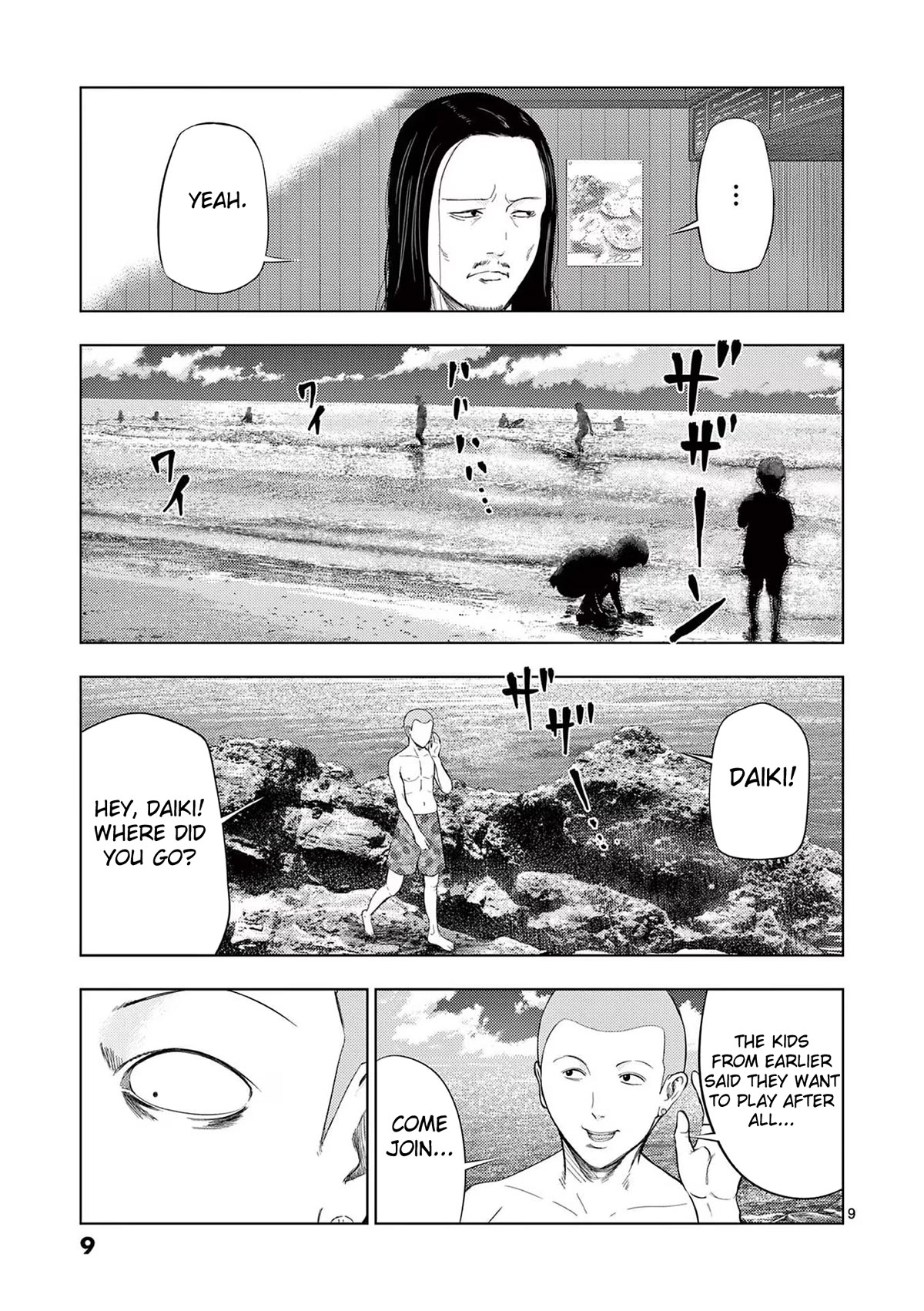 Shady Part-Time Jobs: No Escape Chapter 48 page 8 - Chapter 48: Beach House Staff ①