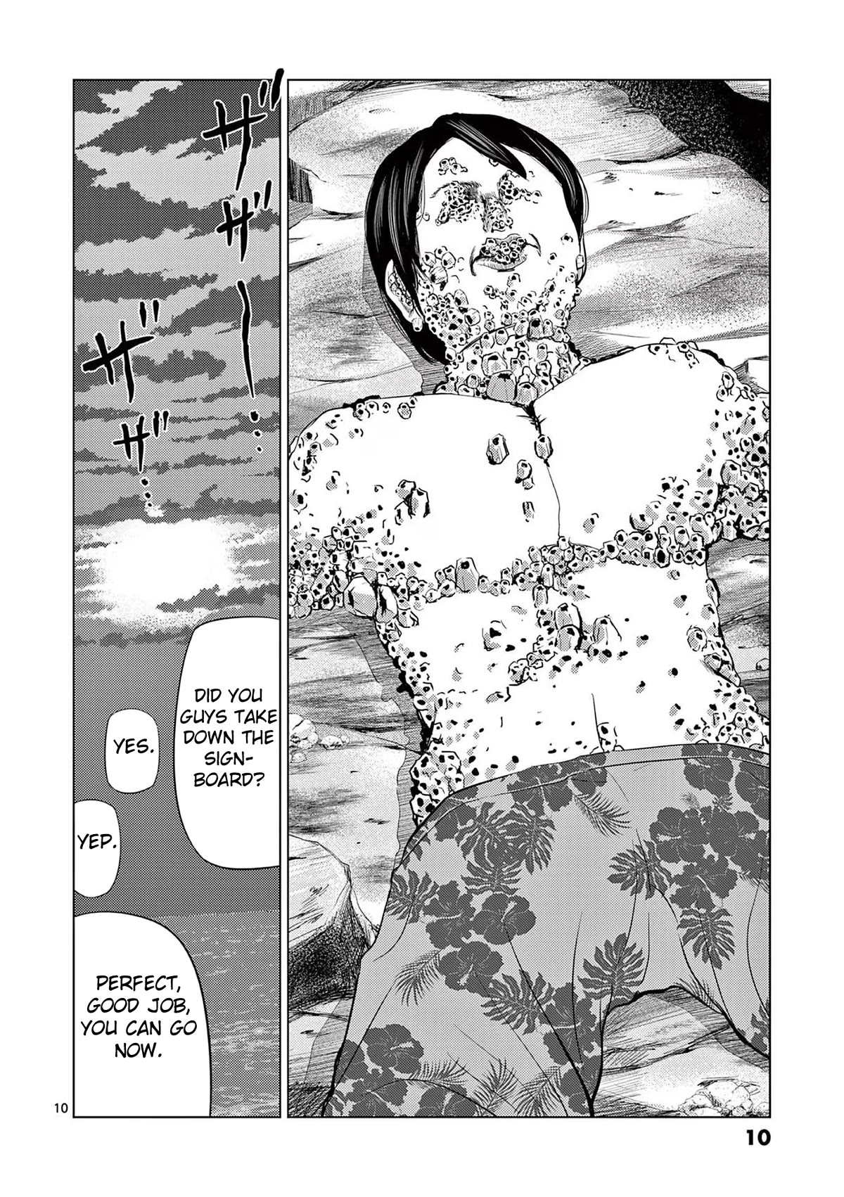 Shady Part-Time Jobs: No Escape Chapter 48 page 9 - Chapter 48: Beach House Staff ①