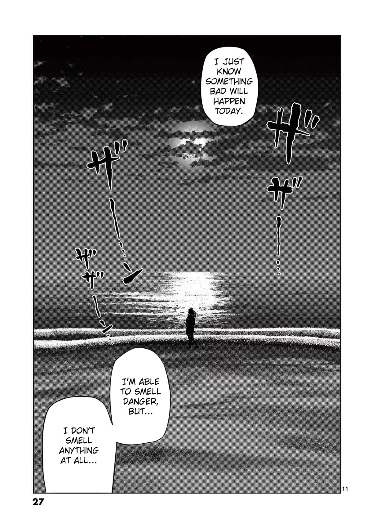 Shady Part-Time Jobs: No Escape Chapter 49 page 11 - Chapter 49: Beach House Staff ②