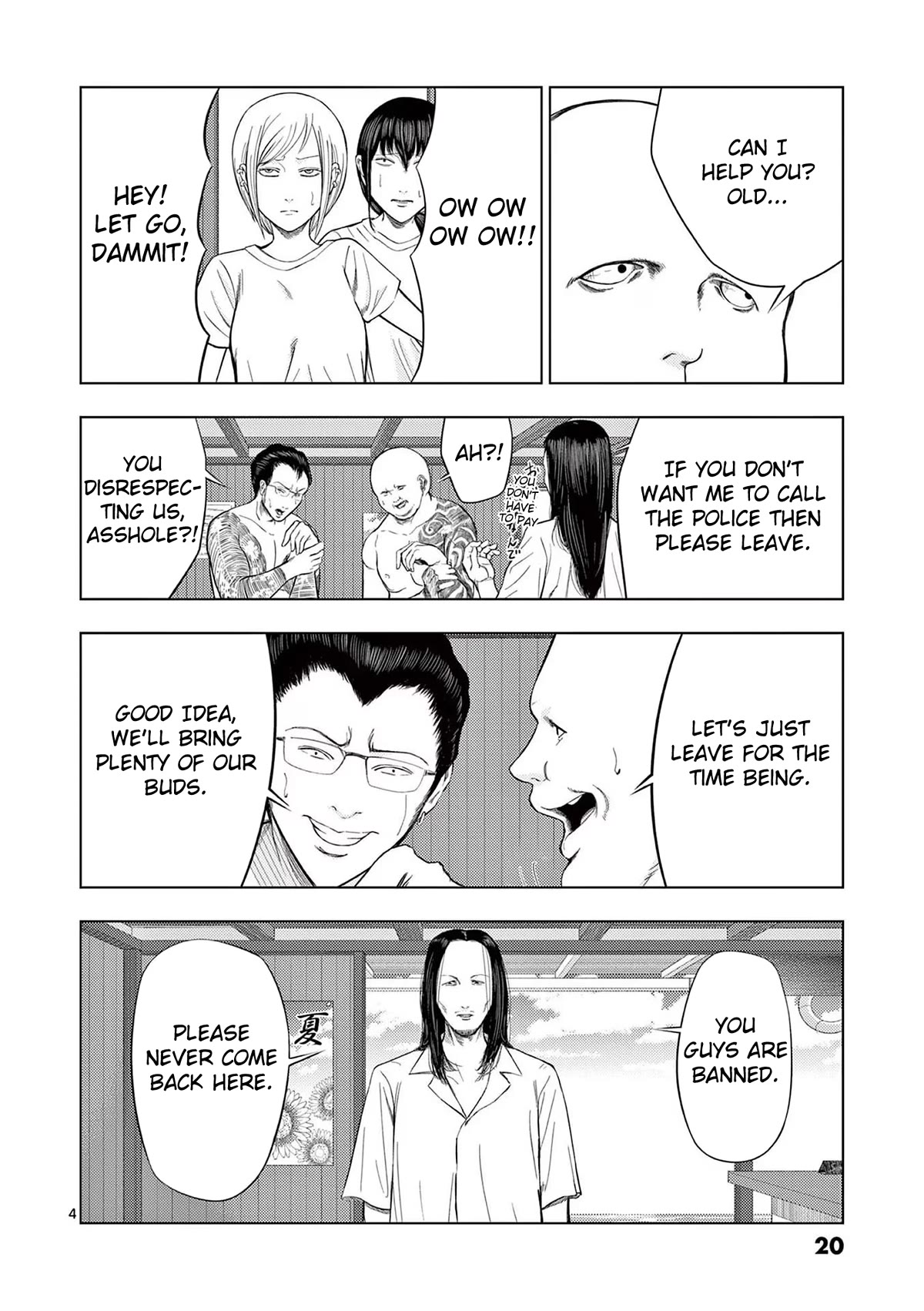 Shady Part-Time Jobs: No Escape Chapter 49 page 4 - Chapter 49: Beach House Staff ②