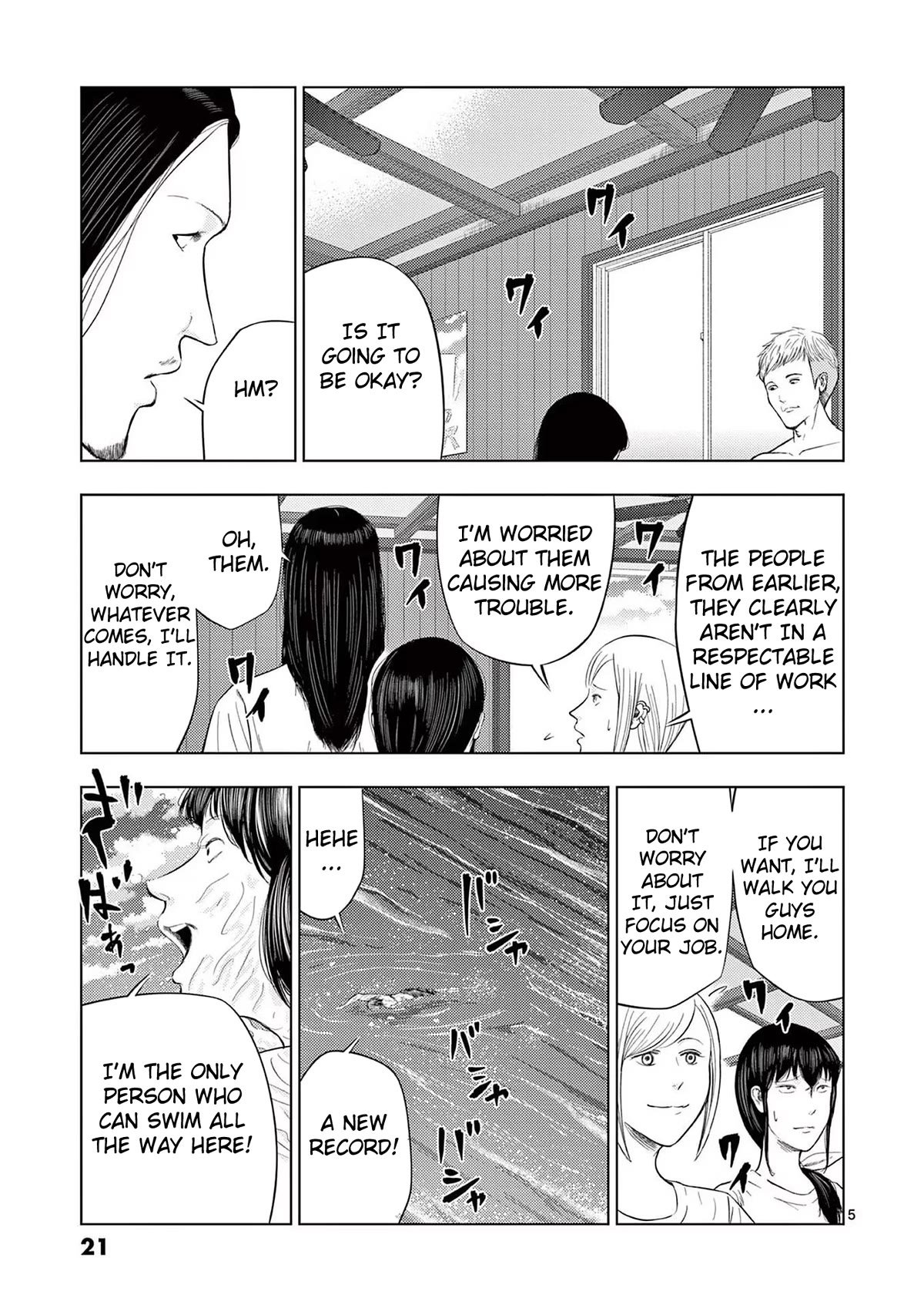 Shady Part-Time Jobs: No Escape Chapter 49 page 5 - Chapter 49: Beach House Staff ②