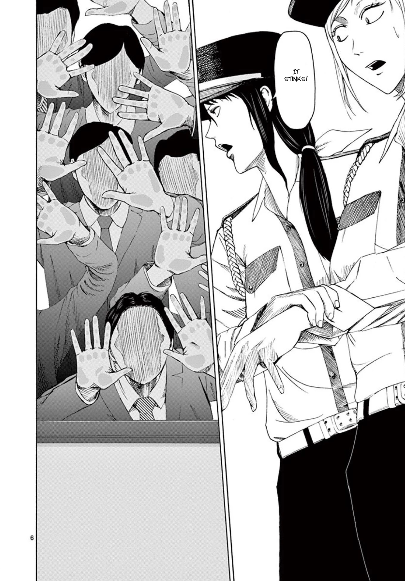 Shady Part-Time Jobs: No Escape Chapter 5 page 6 - Chapter 5: Building Security Part 4