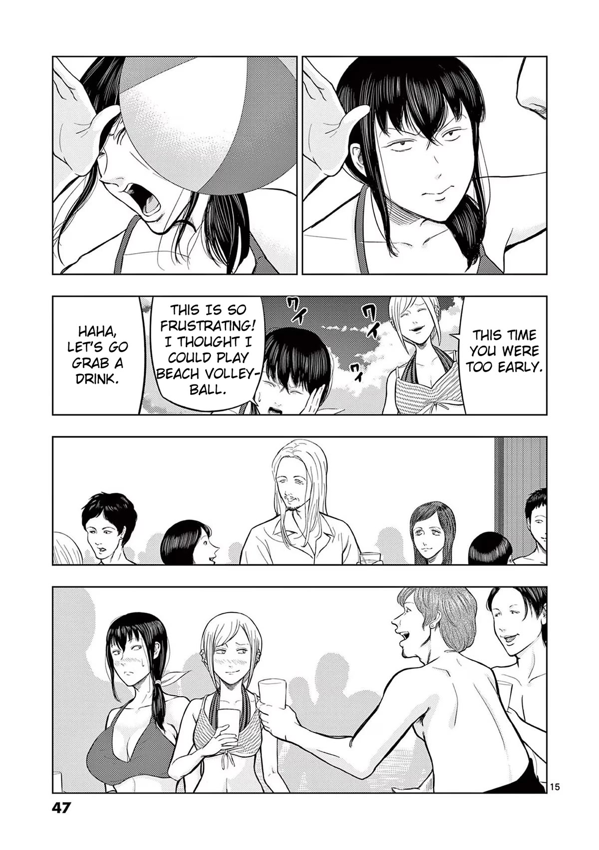 Shady Part-Time Jobs: No Escape Chapter 50 page 14 - Chapter 50: Beach House Staff ③