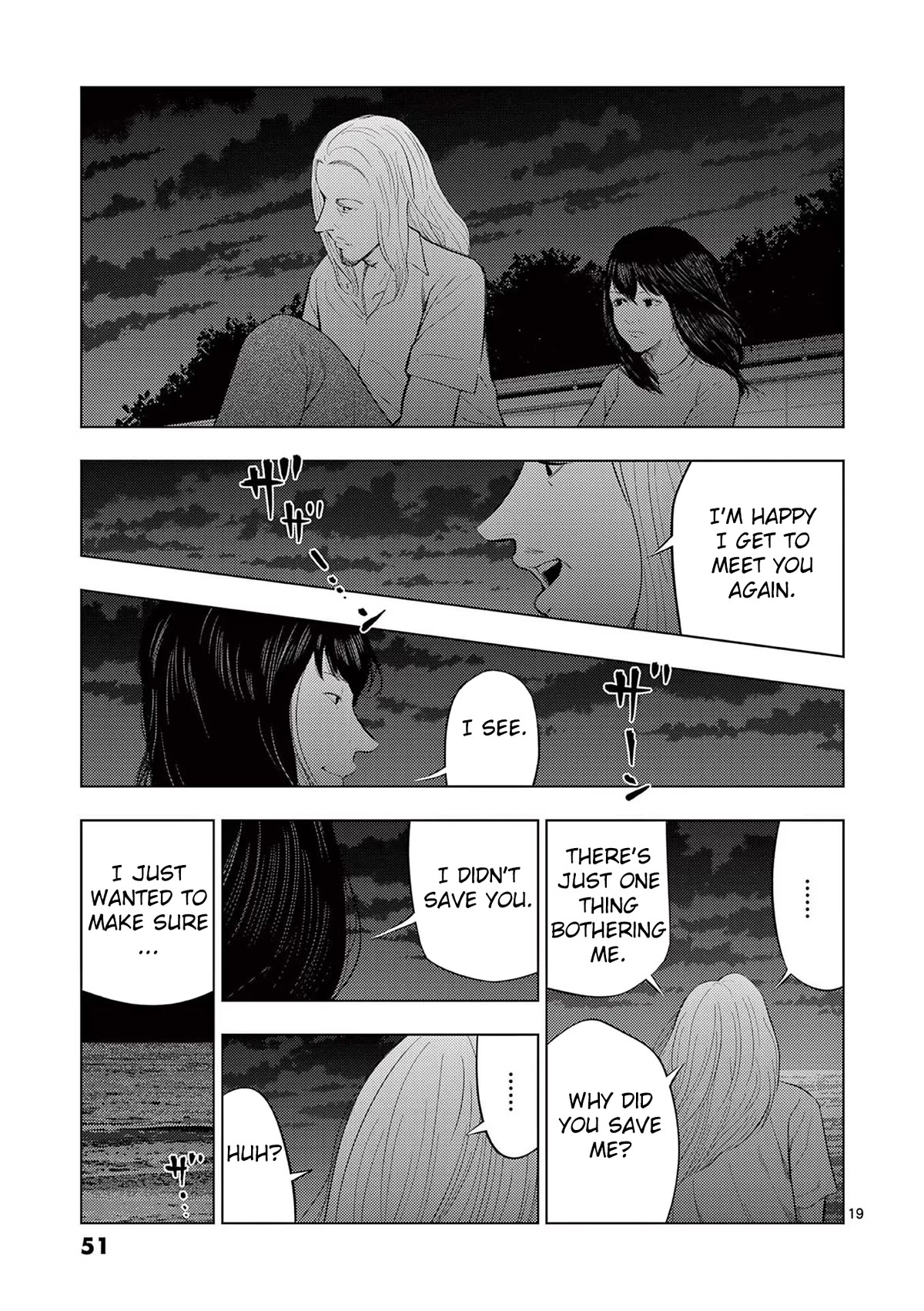Shady Part-Time Jobs: No Escape Chapter 50 page 18 - Chapter 50: Beach House Staff ③
