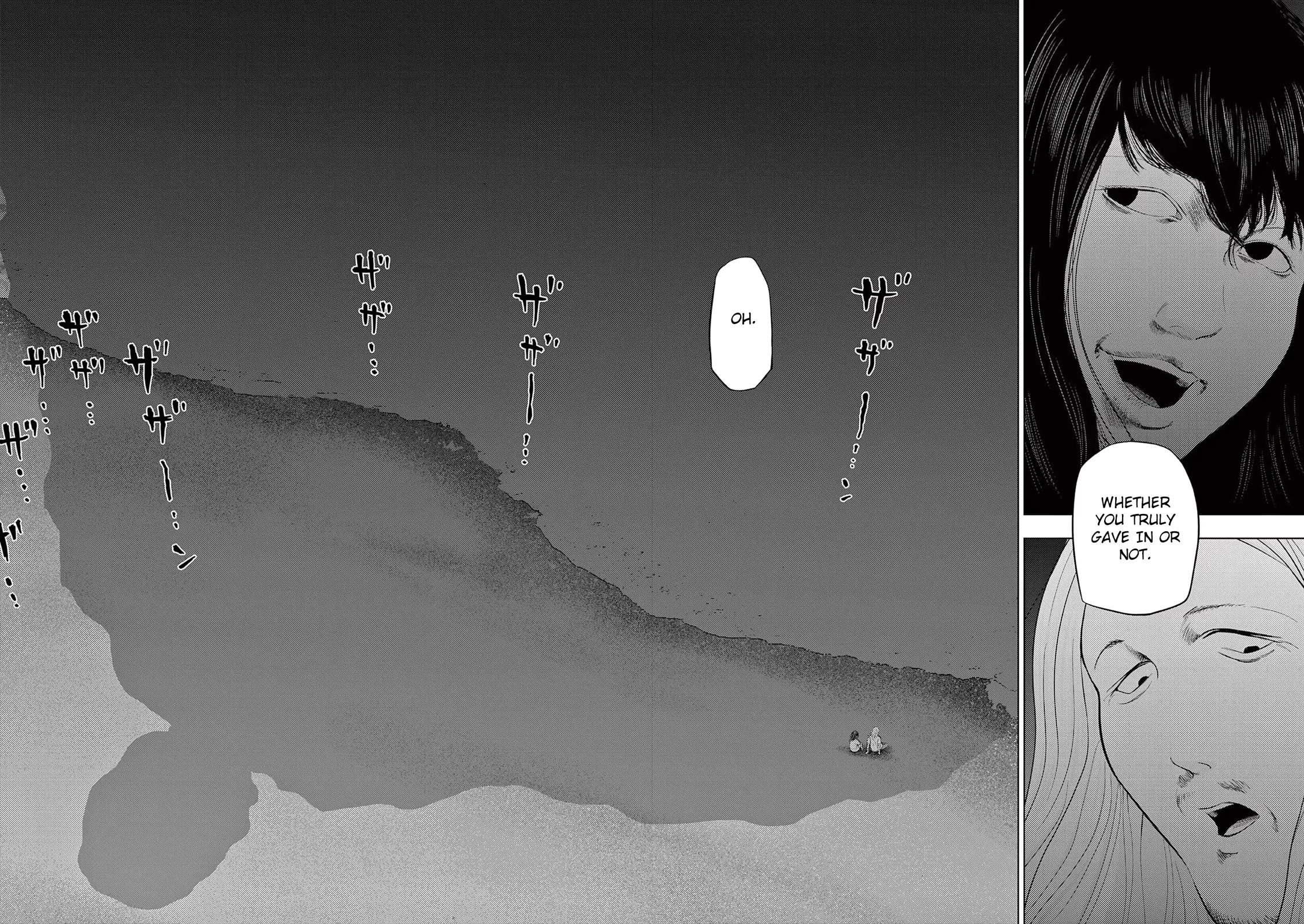 Shady Part-Time Jobs: No Escape Chapter 50 page 19 - Chapter 50: Beach House Staff ③